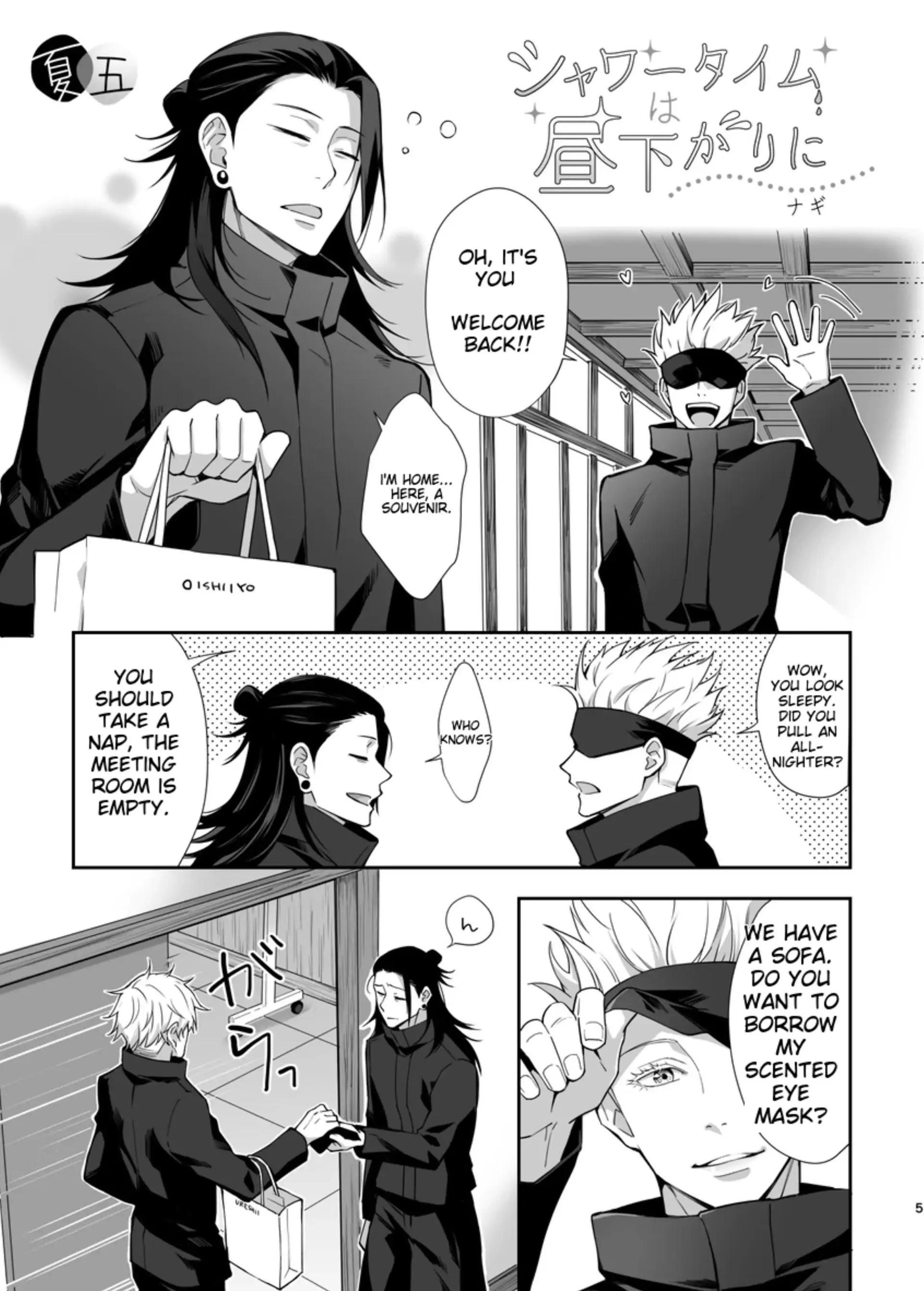 Face Shower – Jujutsu Kaisen dj - Oneshot manhwa