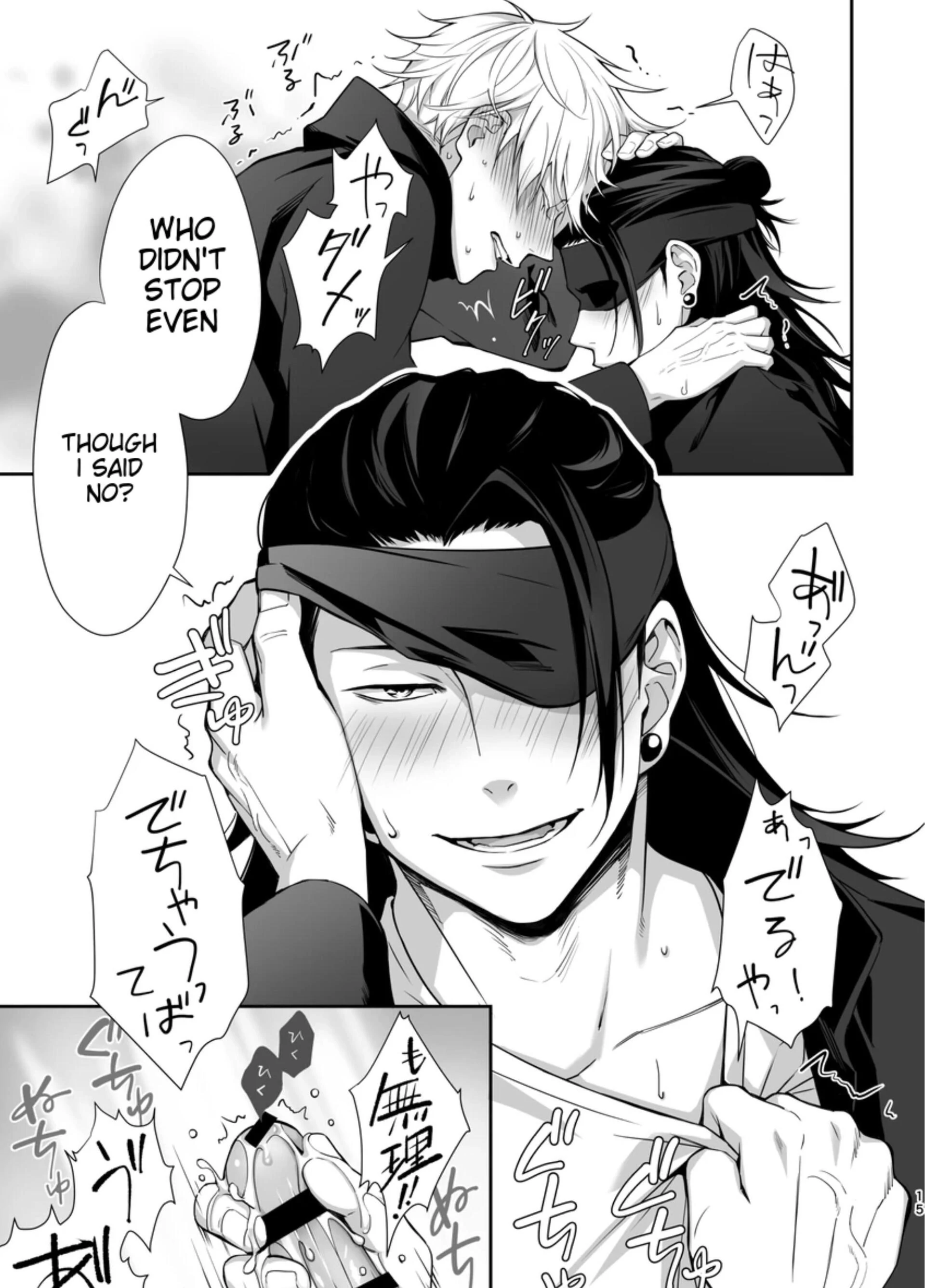 Face Shower – Jujutsu Kaisen dj - Oneshot manhwa