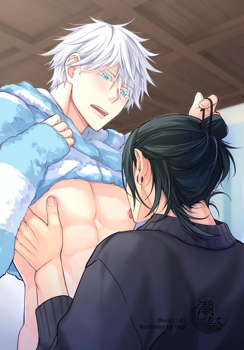 Face Shower – Jujutsu Kaisen dj - Oneshot manhwa