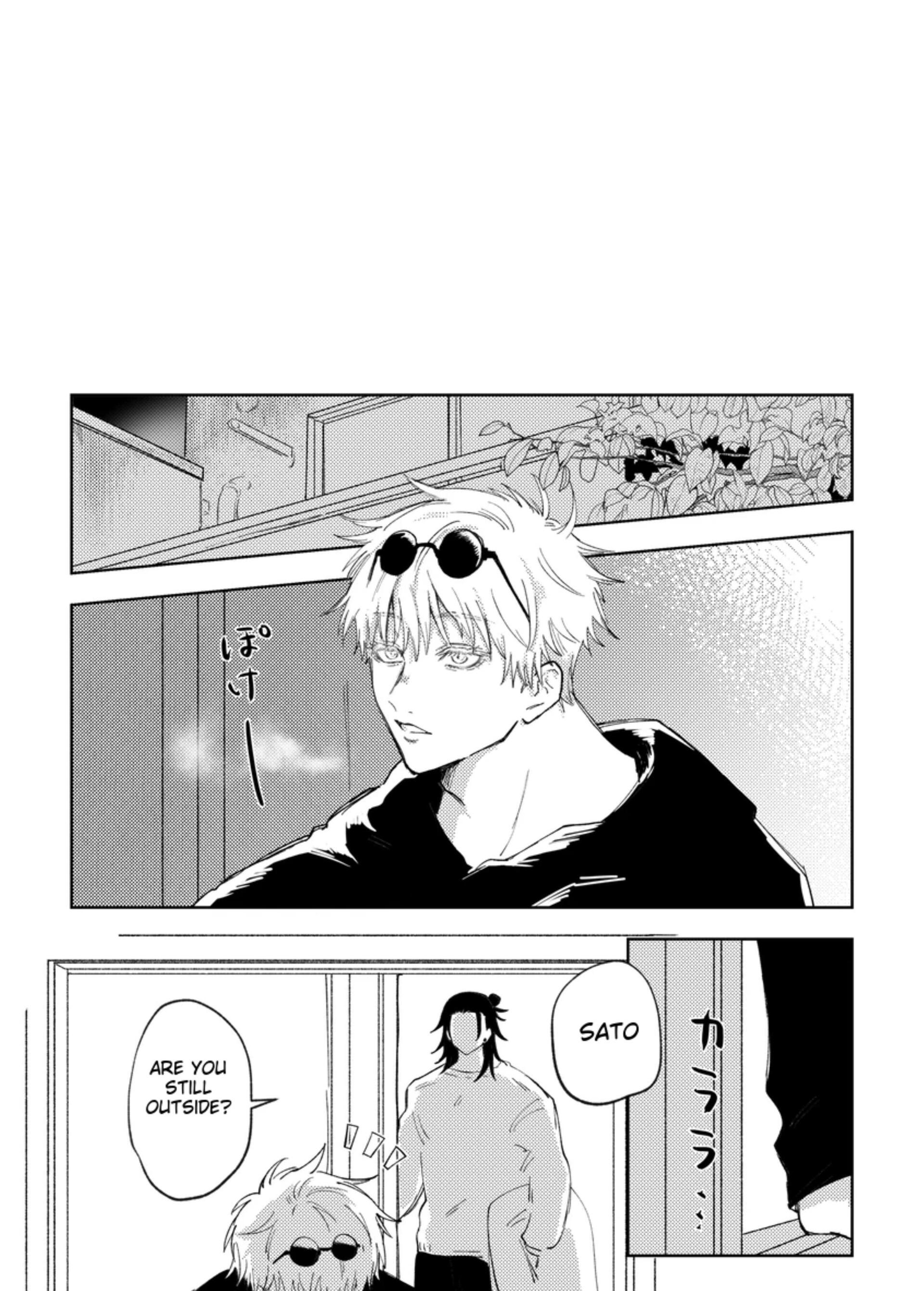 Tossed Around – Jujutsu Kaisen dj - Oneshot manhwa