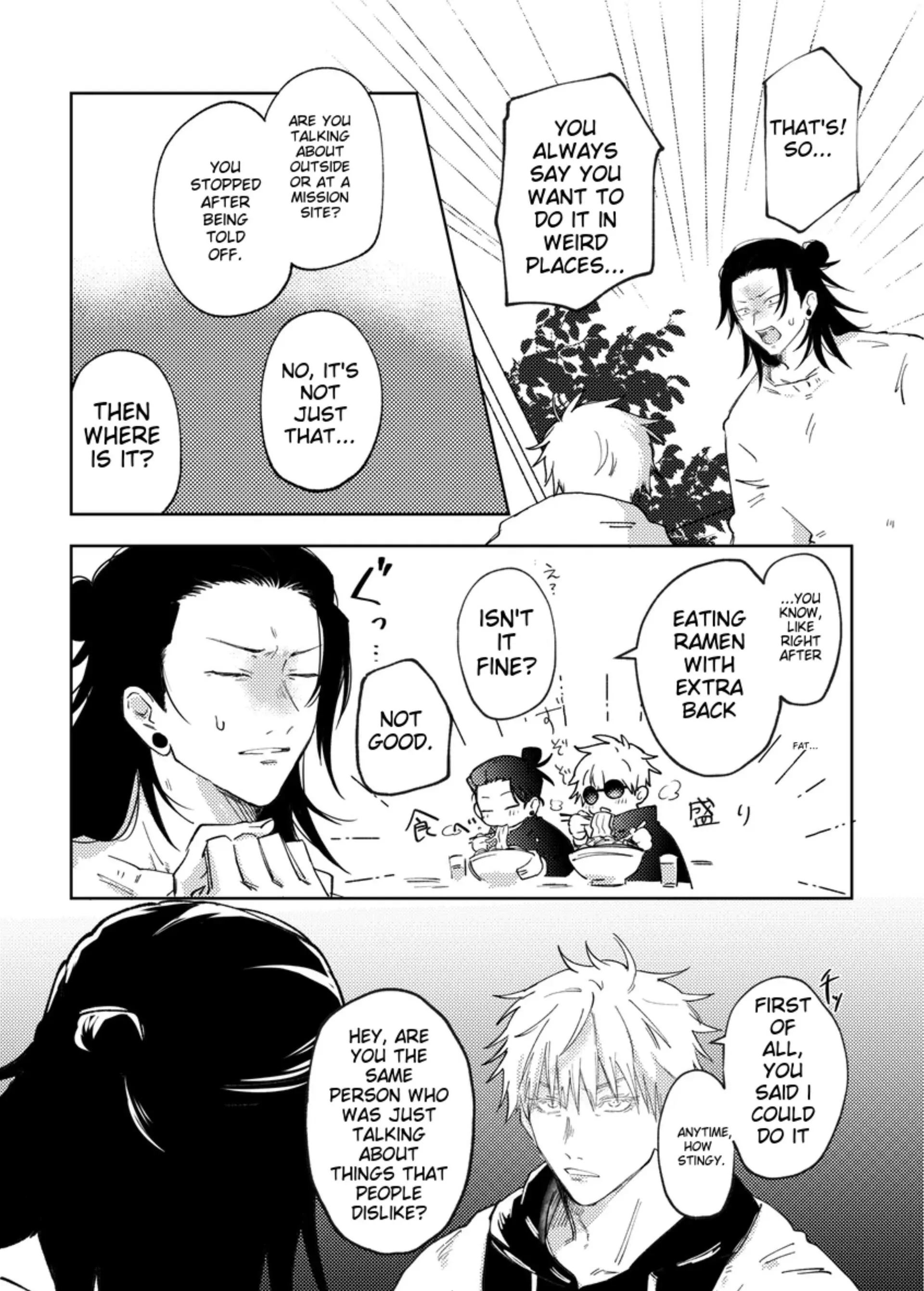 Tossed Around – Jujutsu Kaisen dj - Oneshot manhwa