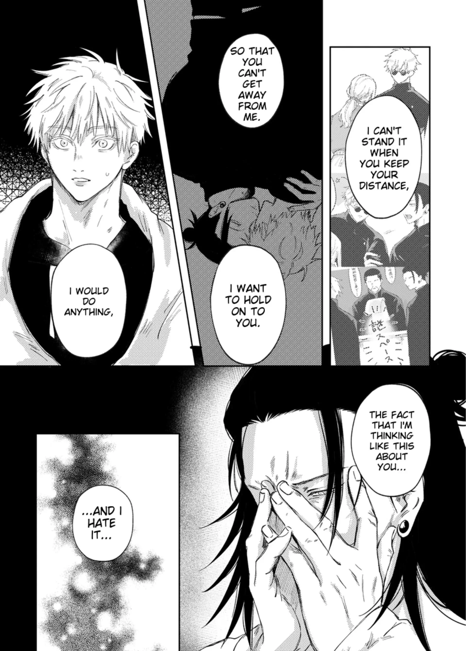 Tossed Around – Jujutsu Kaisen dj - Oneshot manhwa