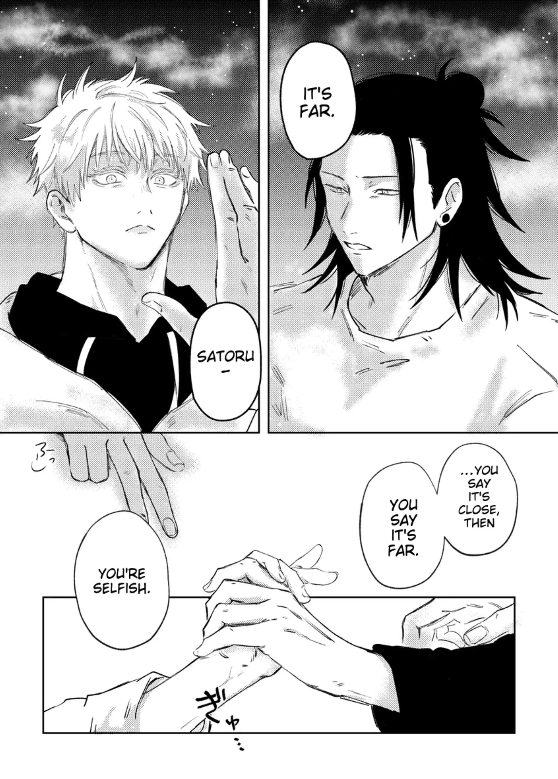 Tossed Around – Jujutsu Kaisen dj - Oneshot manhwa