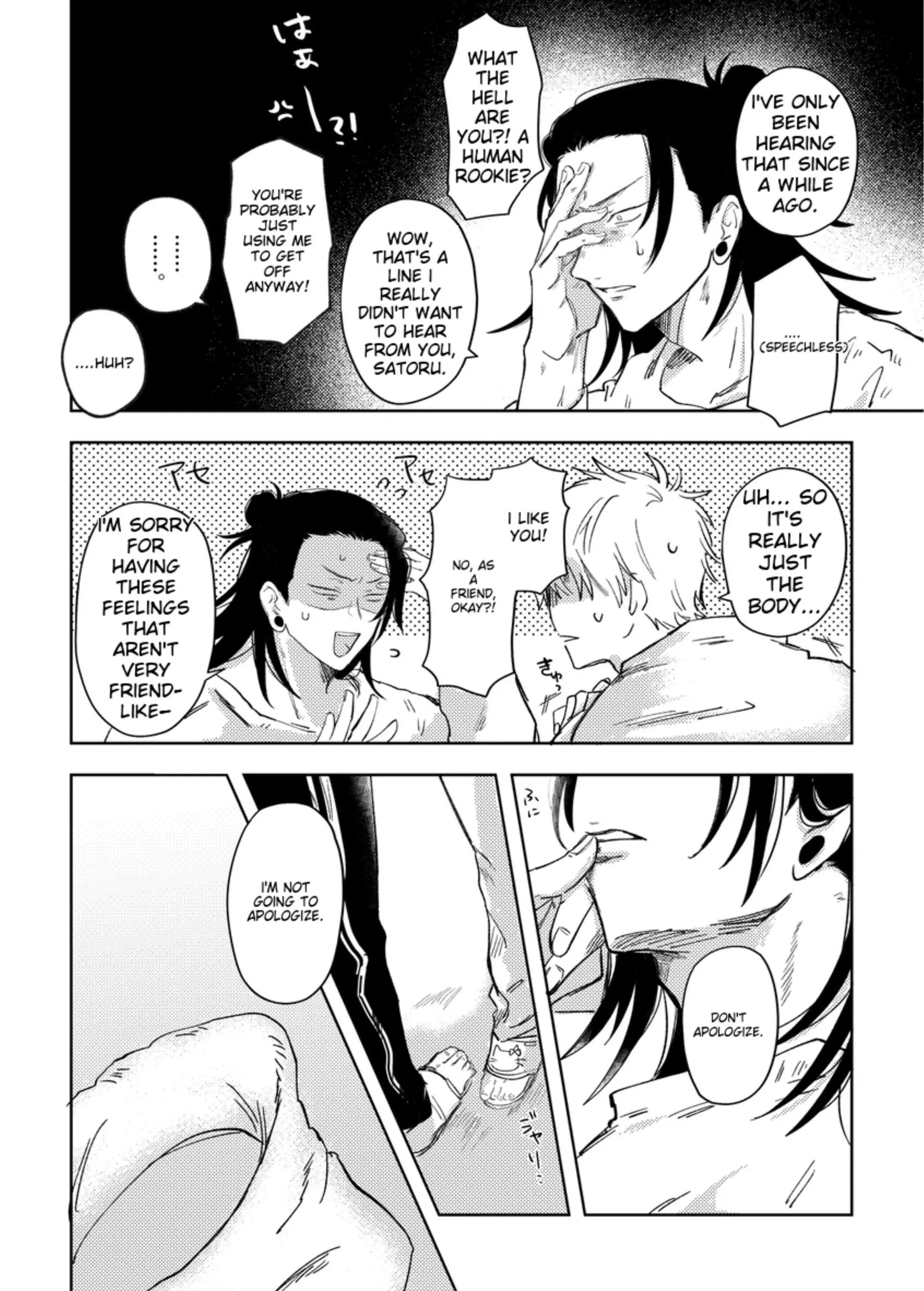 Tossed Around – Jujutsu Kaisen dj - Oneshot manhwa