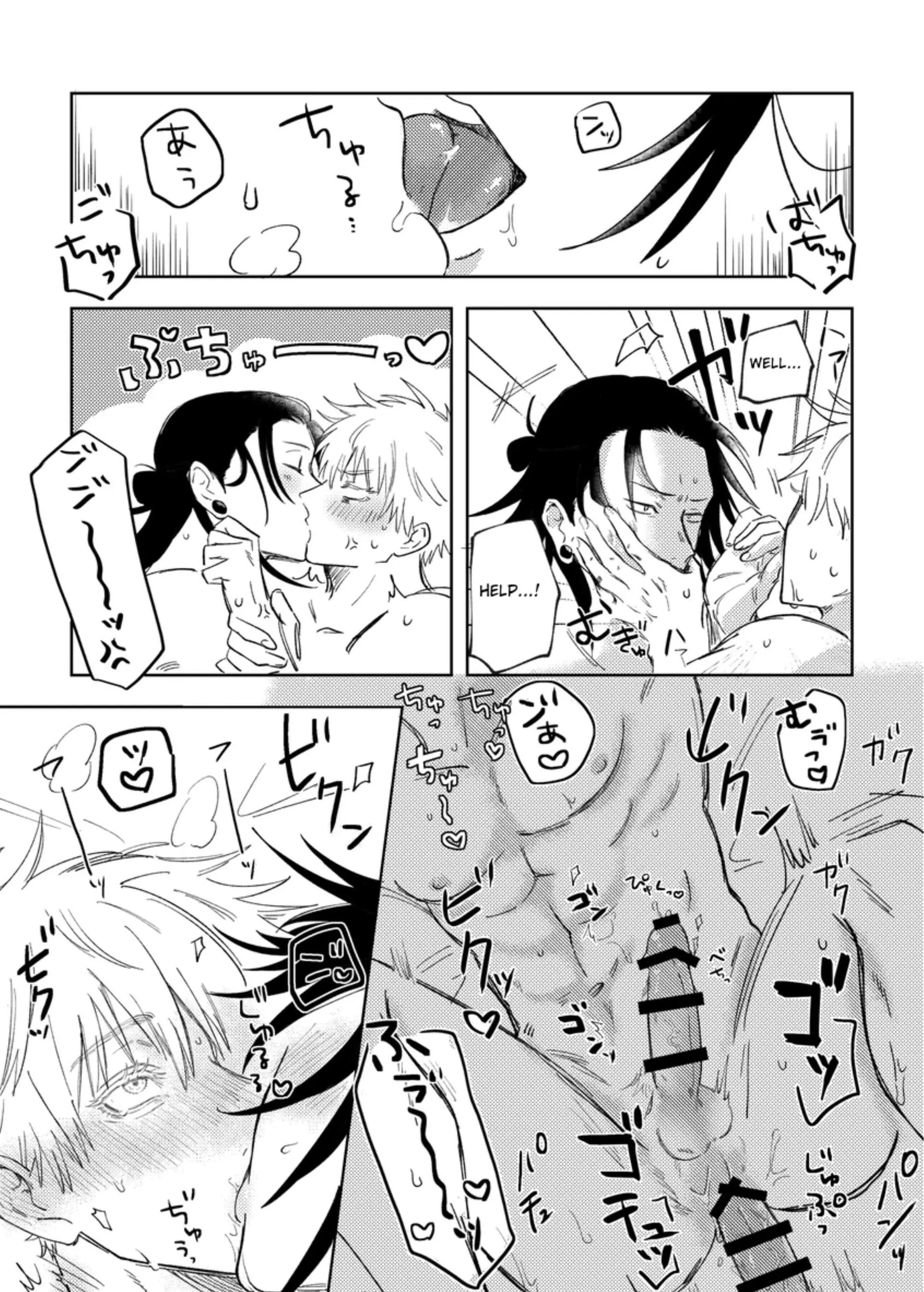 Tossed Around – Jujutsu Kaisen dj - Oneshot manhwa