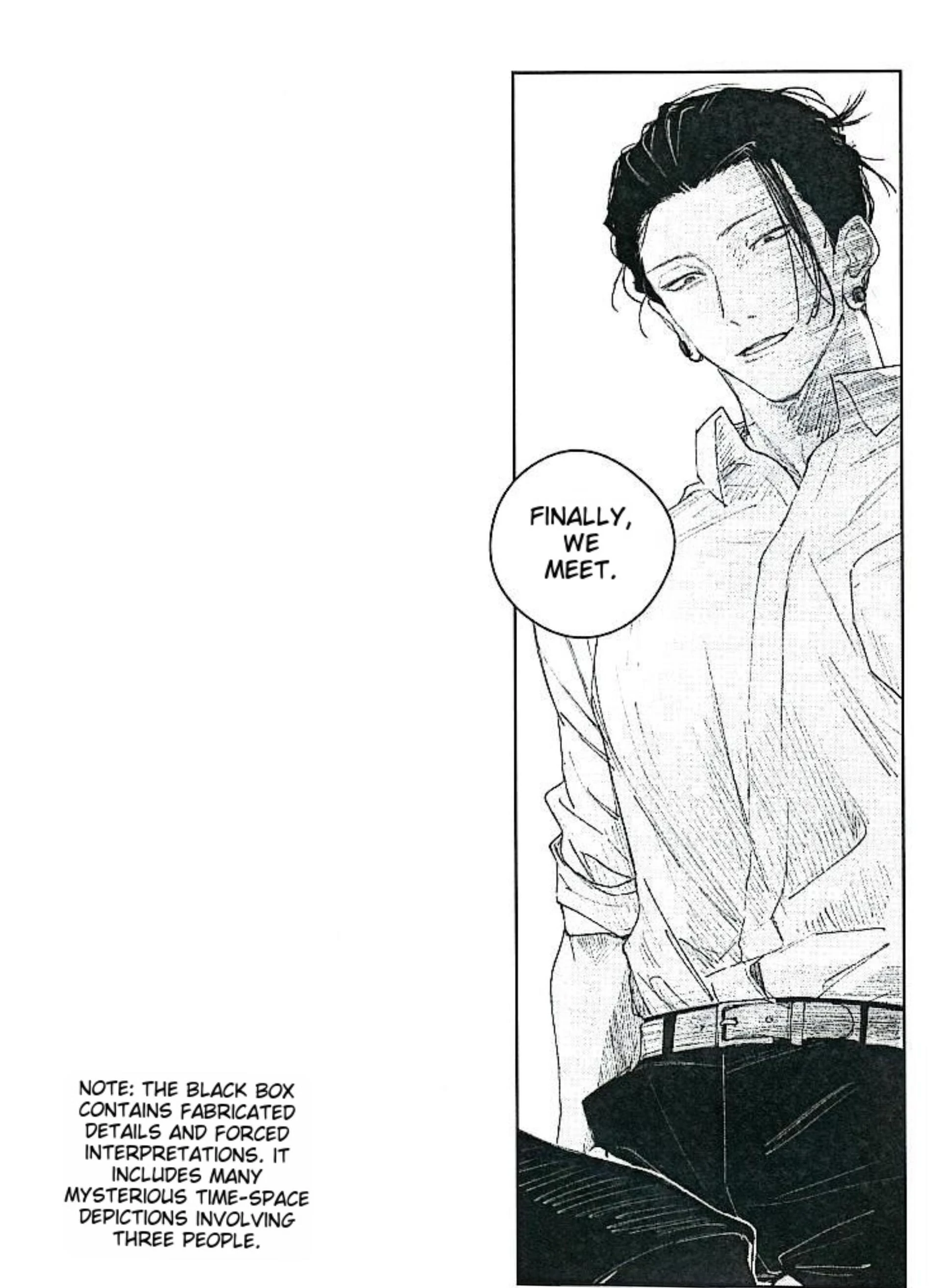 Black Box – Jujutsu Kaisen dj - Oneshot manhwa