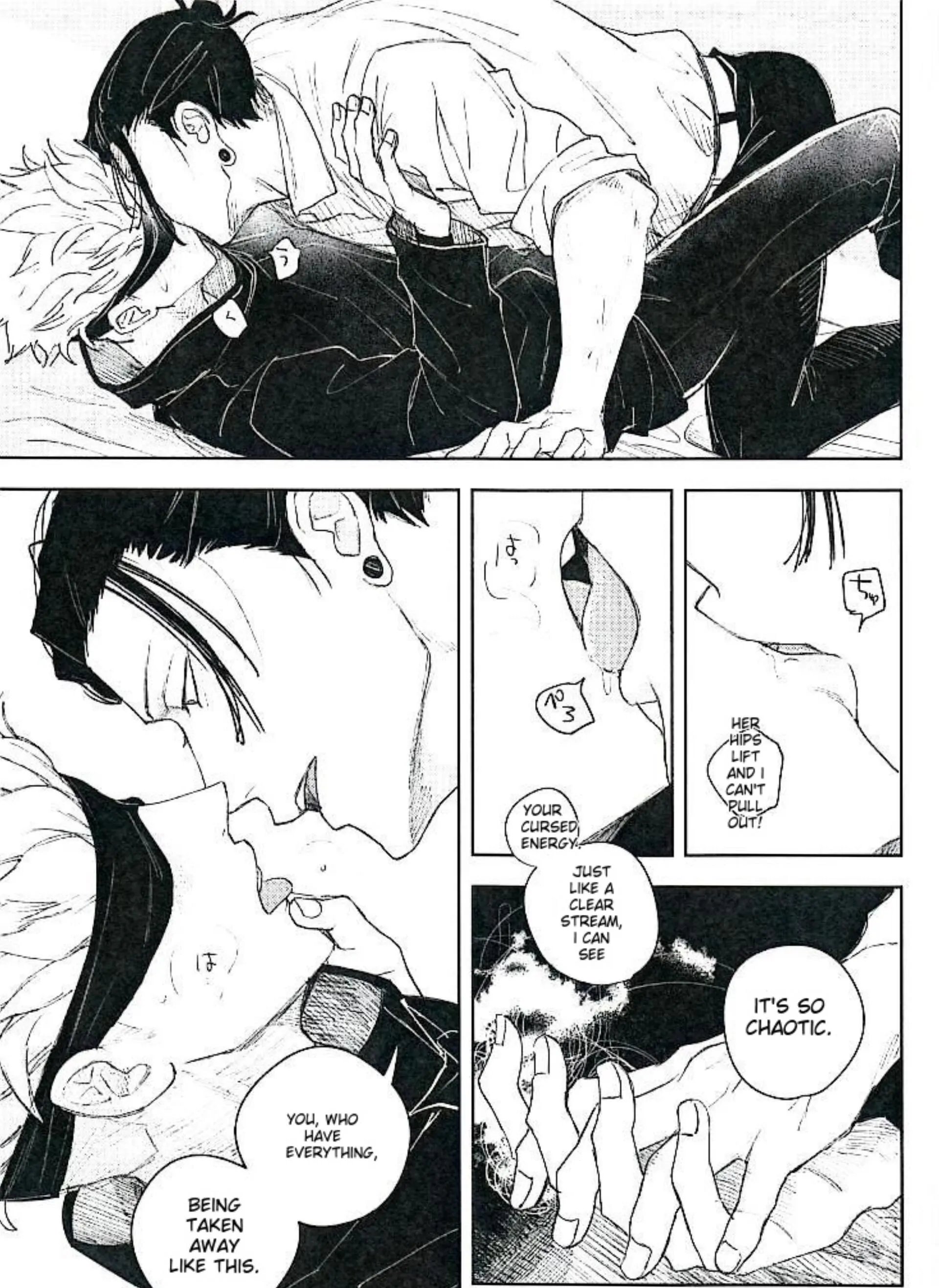 Black Box – Jujutsu Kaisen dj - Oneshot manhwa