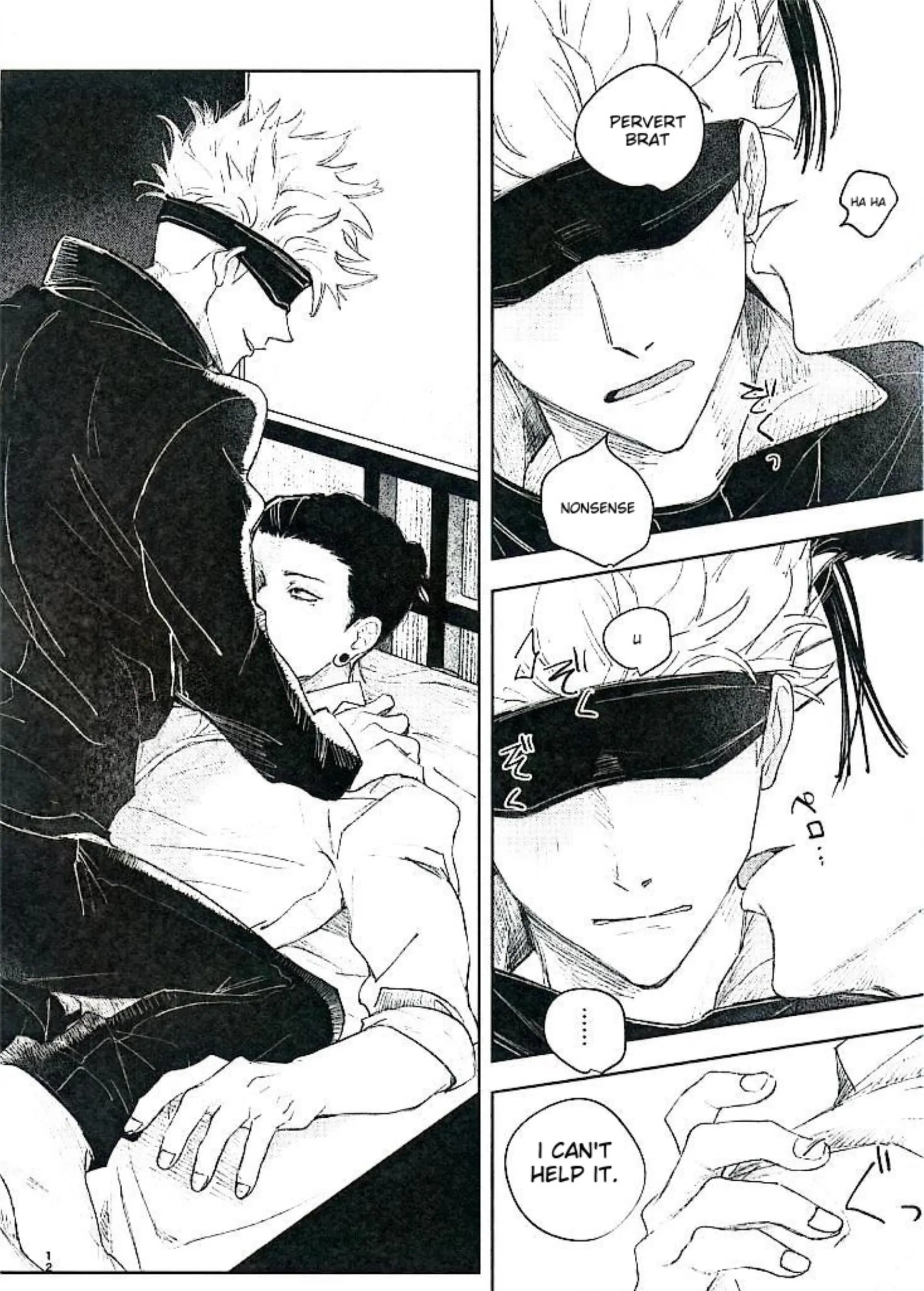 Black Box – Jujutsu Kaisen dj - Oneshot manhwa