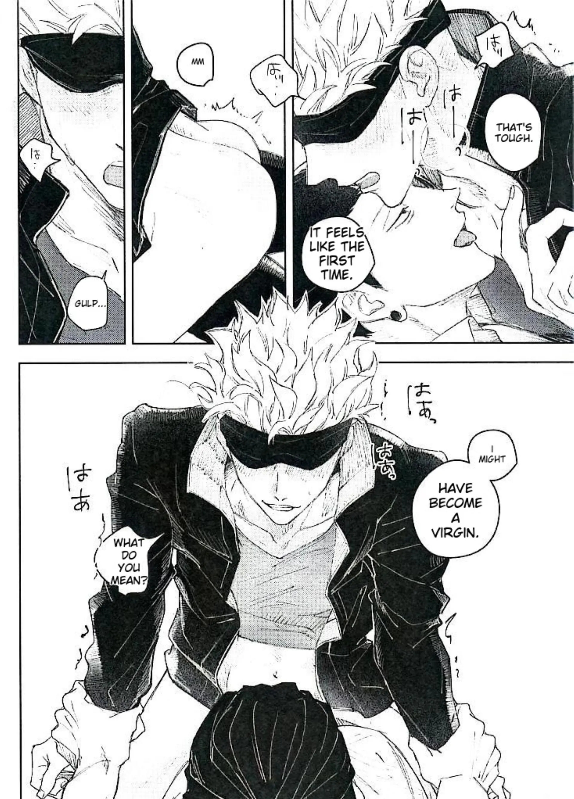 Black Box – Jujutsu Kaisen dj - Oneshot manhwa