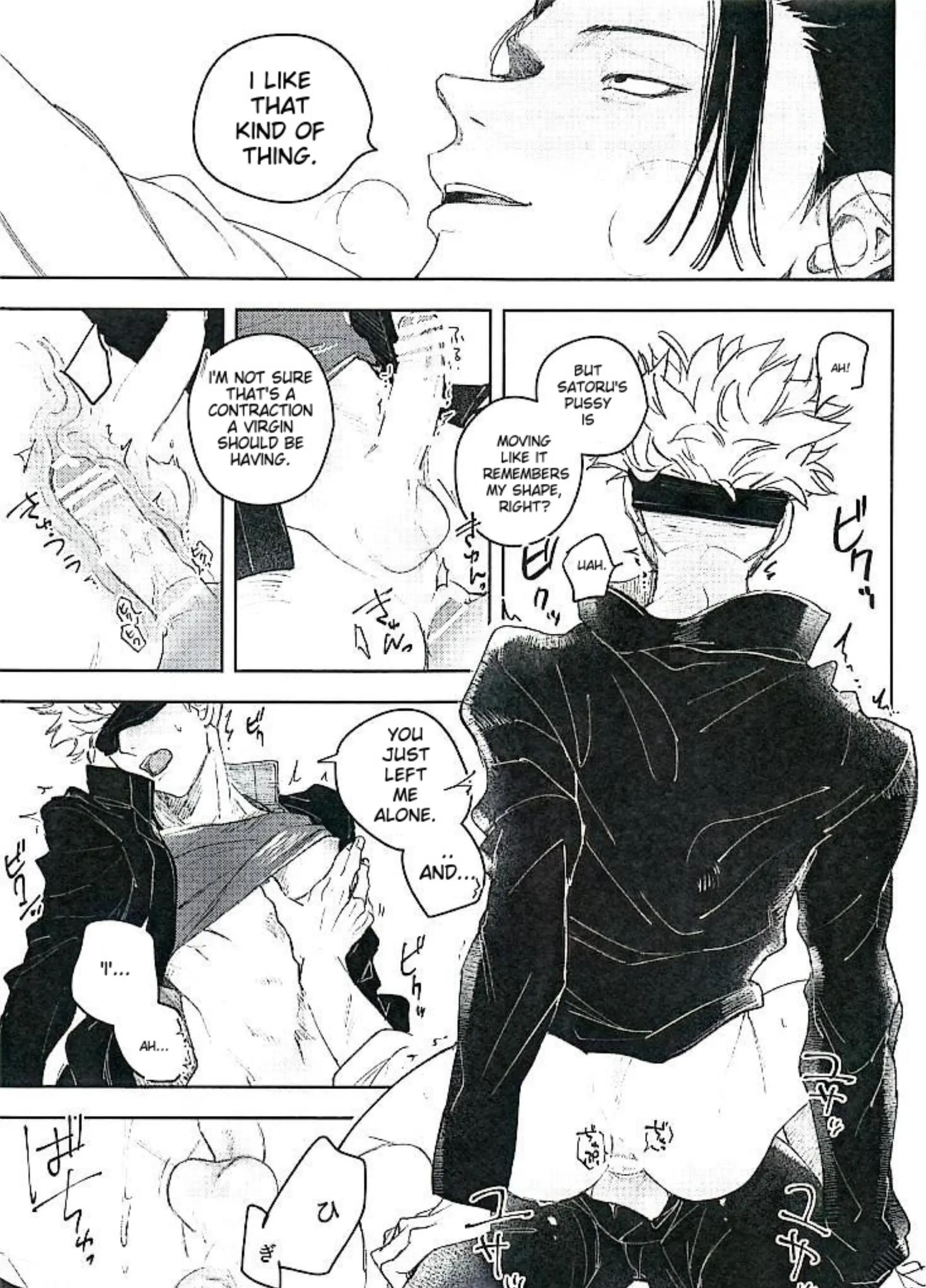 Black Box – Jujutsu Kaisen dj - Oneshot manhwa