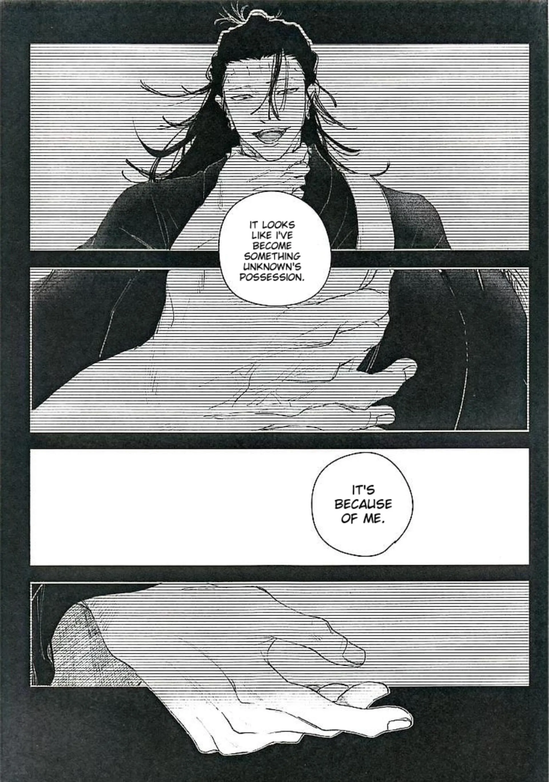 Black Box – Jujutsu Kaisen dj - Oneshot manhwa