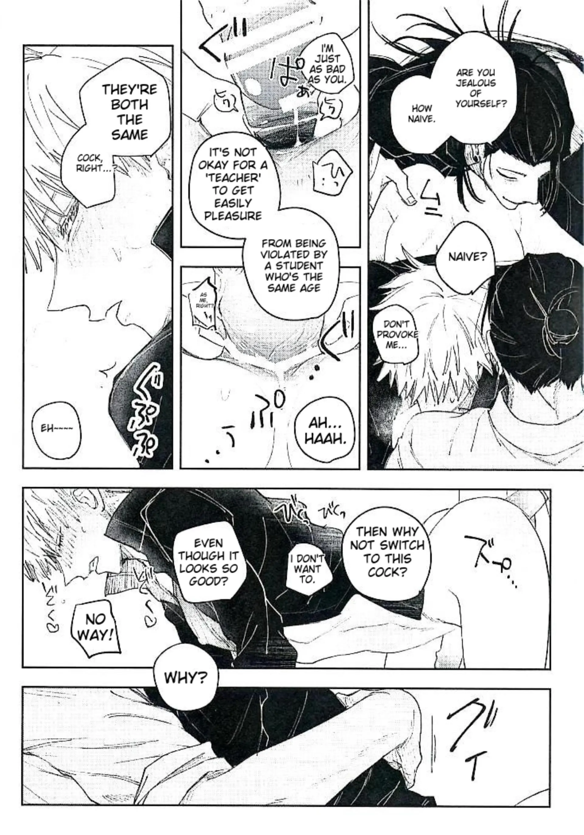 Black Box – Jujutsu Kaisen dj - Oneshot manhwa