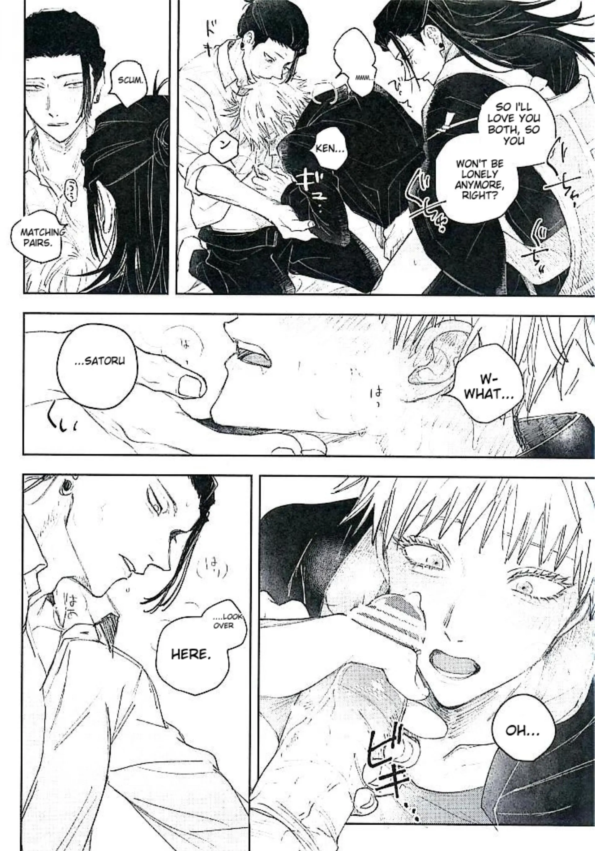 Black Box – Jujutsu Kaisen dj - Oneshot manhwa