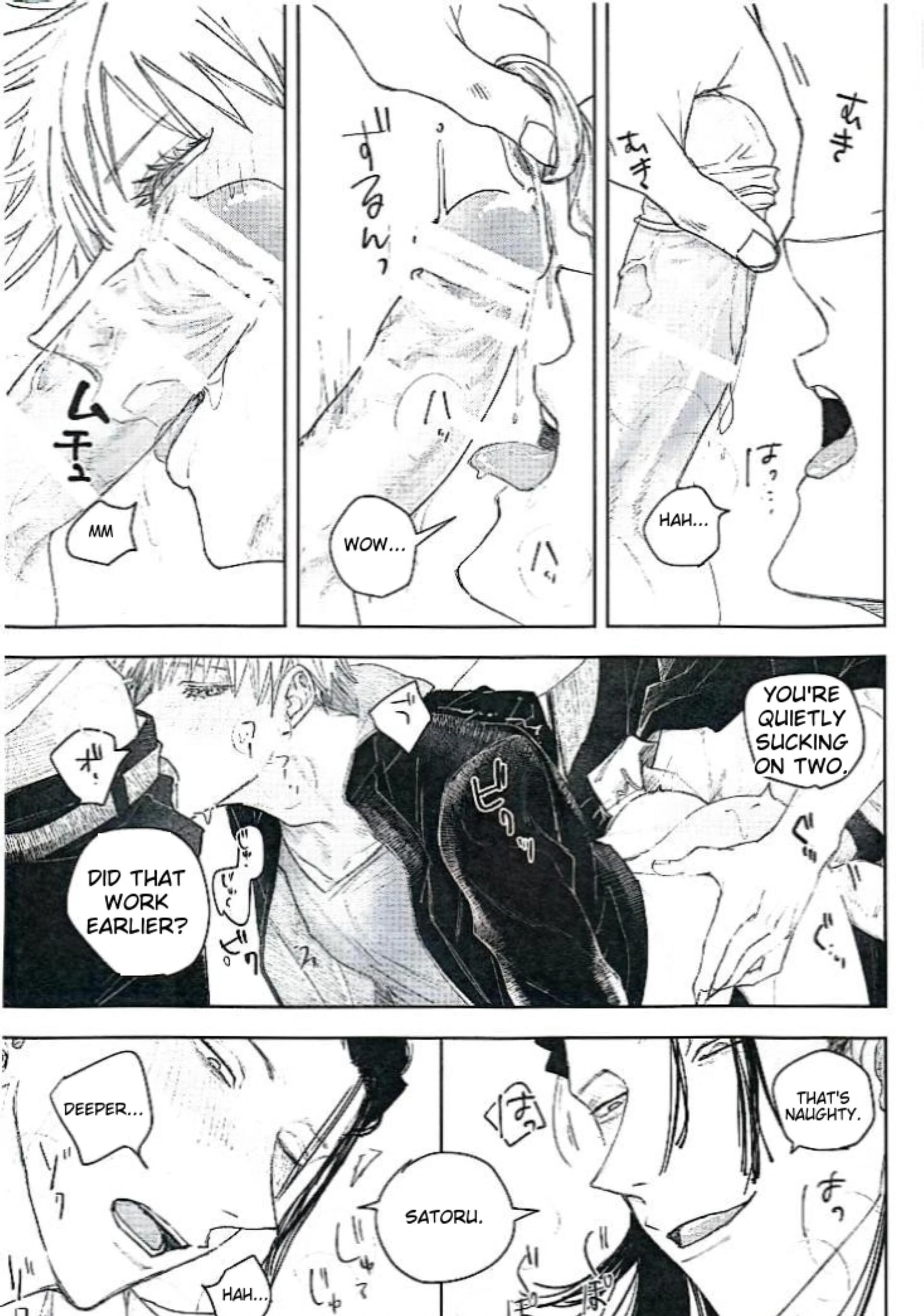 Black Box – Jujutsu Kaisen dj - Oneshot manhwa