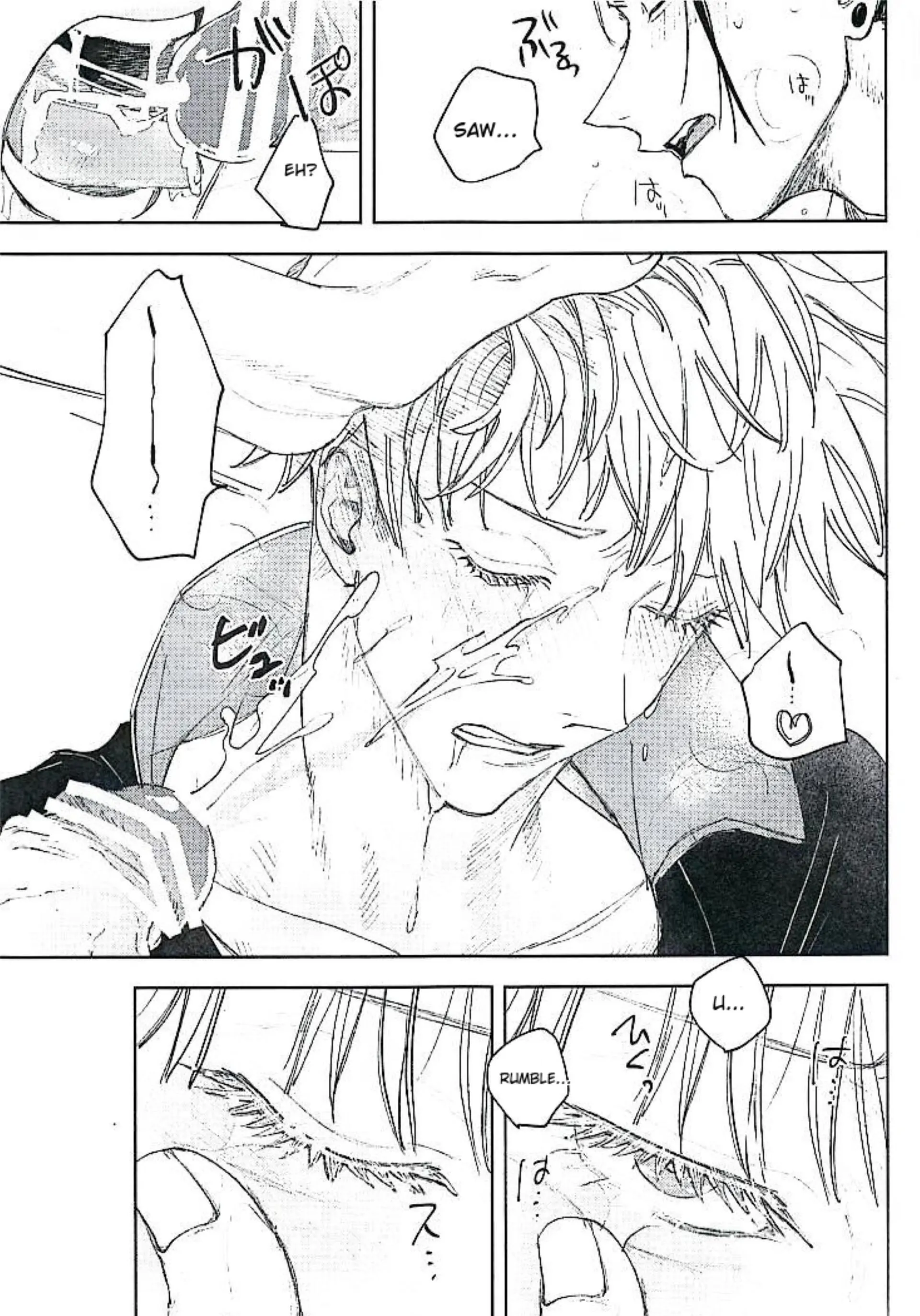 Black Box – Jujutsu Kaisen dj - Oneshot manhwa