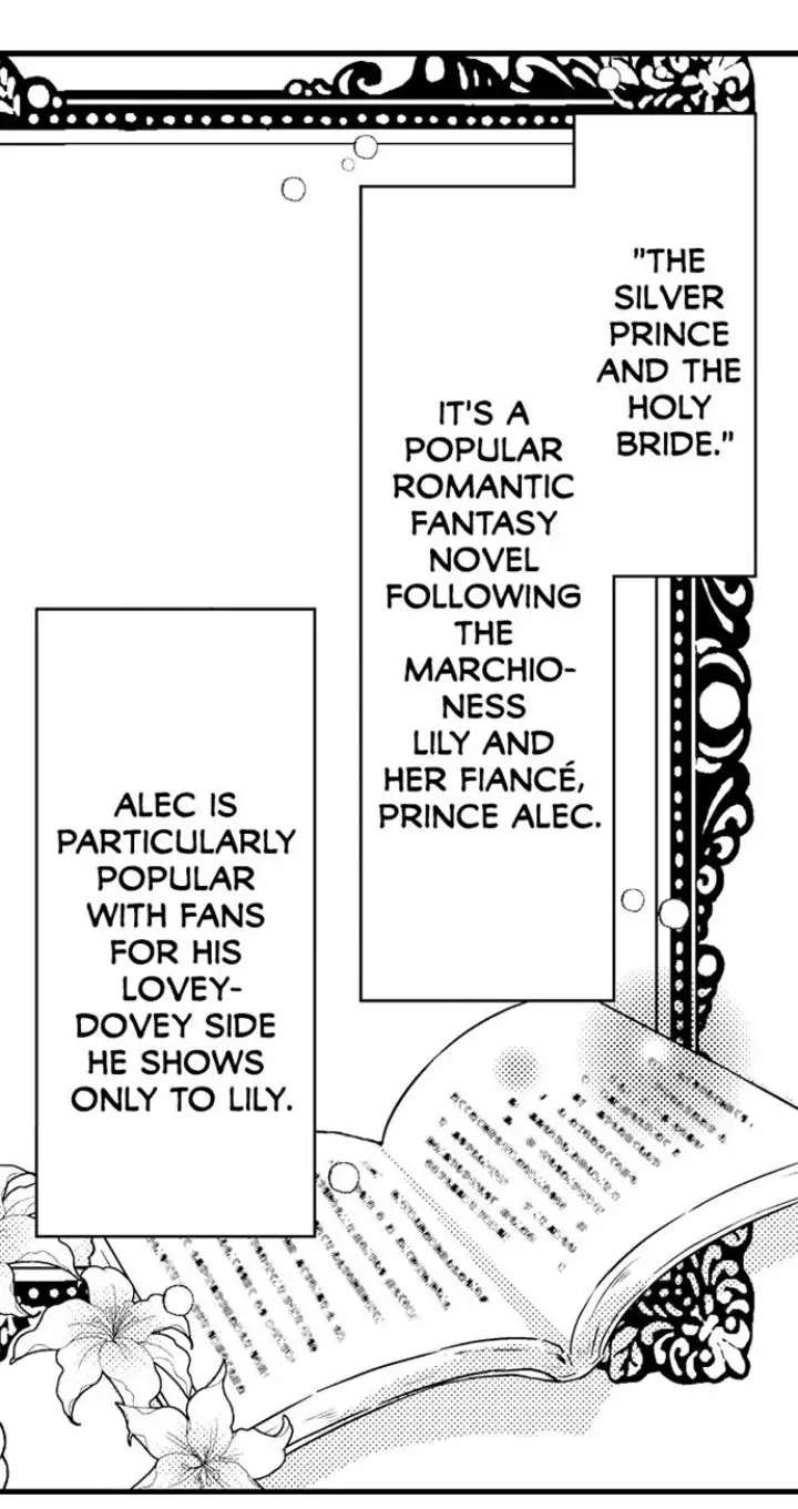 The Perfect Prince Loves Me, His Rival?! - Episode 1 manhwa