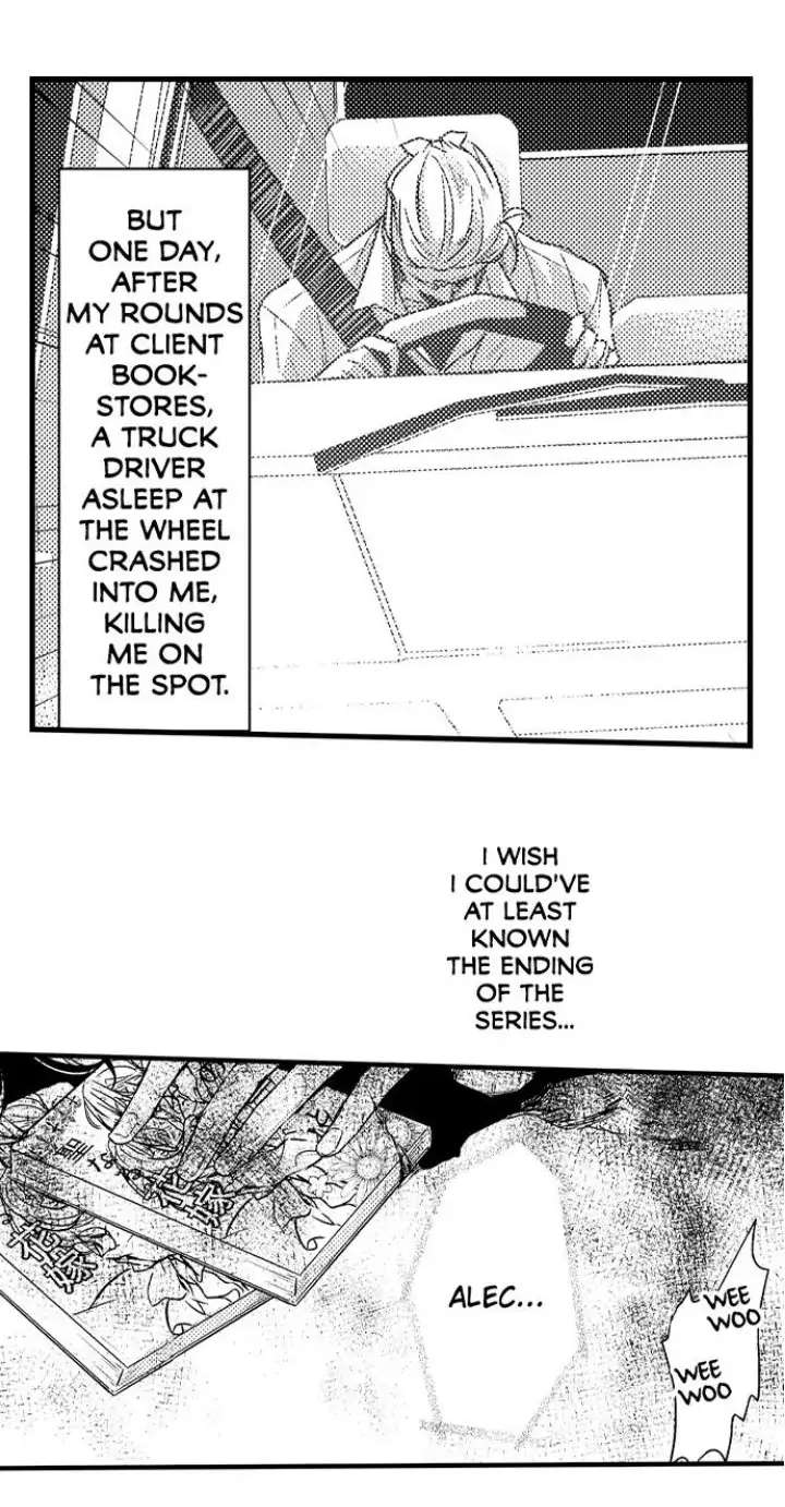 The Perfect Prince Loves Me, His Rival?! - Episode 1 manhwa