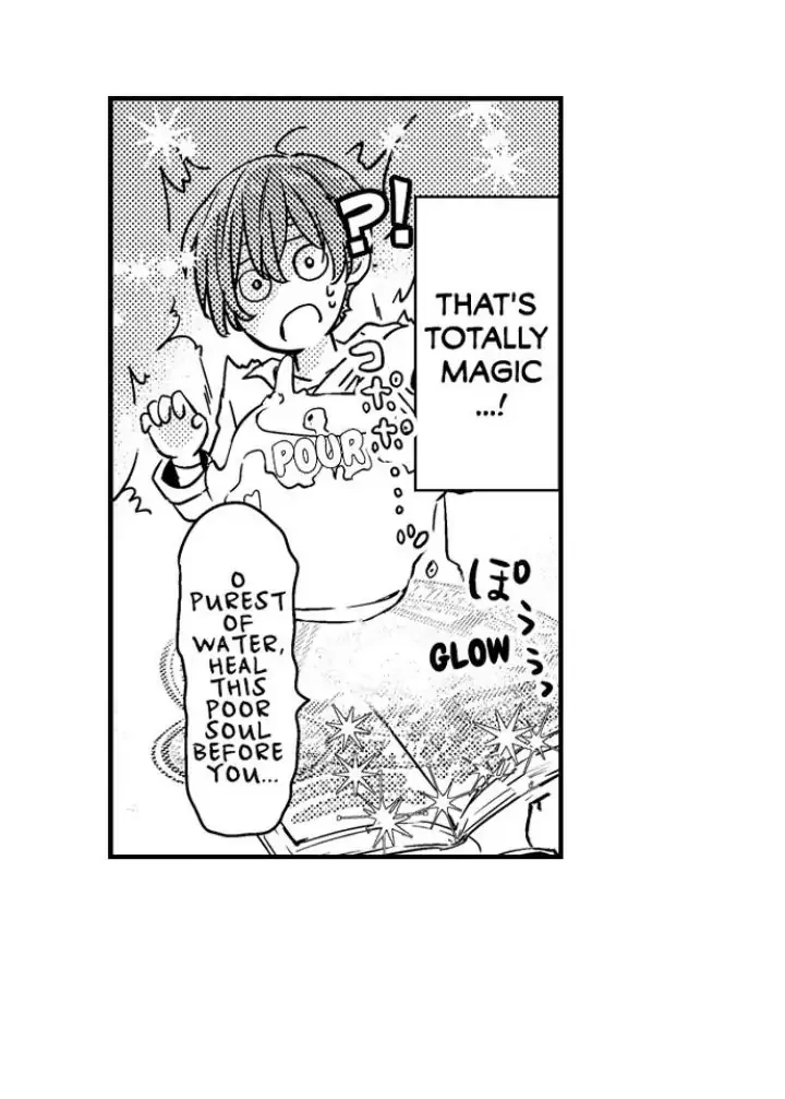 The Perfect Prince Loves Me, His Rival?! - Episode 1 manhwa