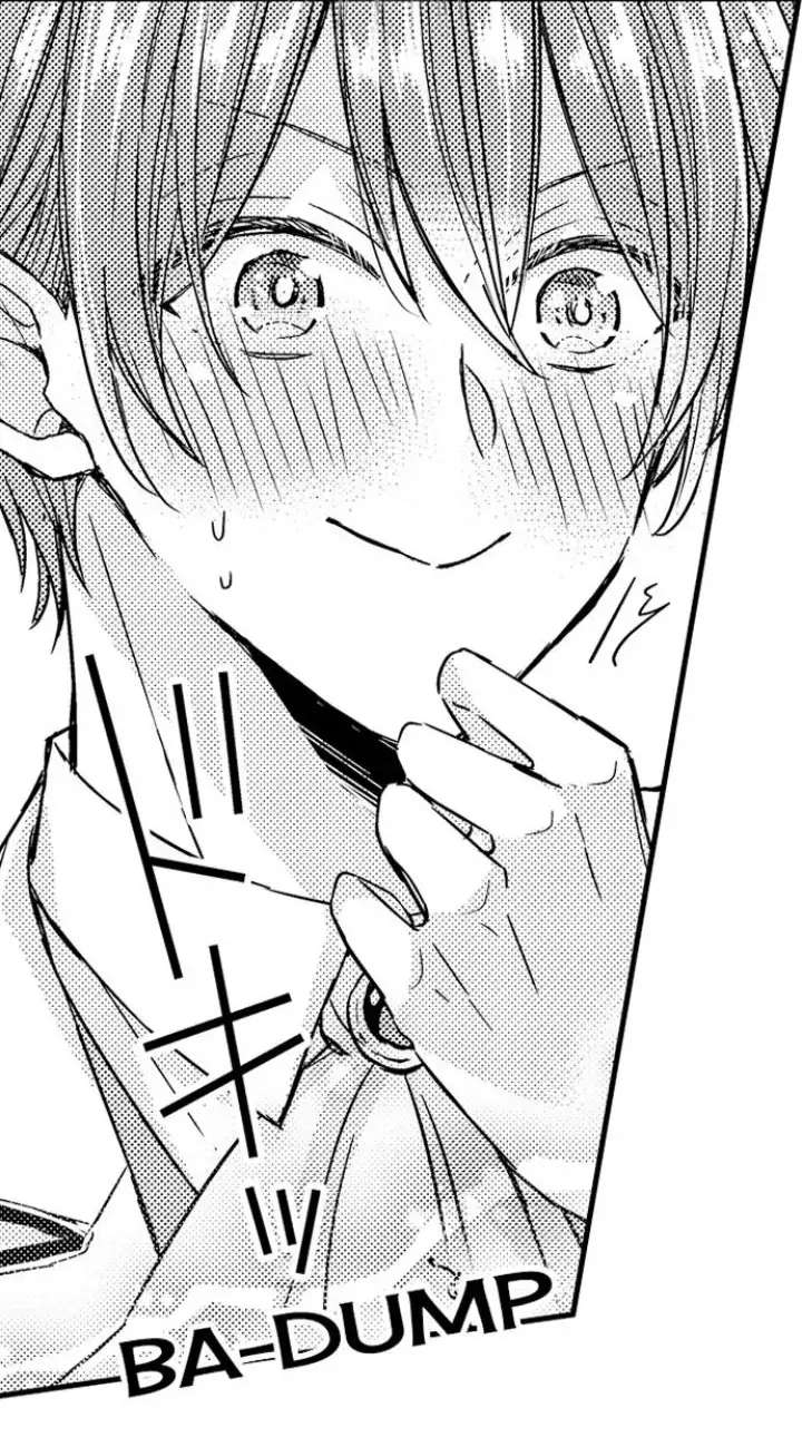 The Perfect Prince Loves Me, His Rival?! - Episode 1 manhwa