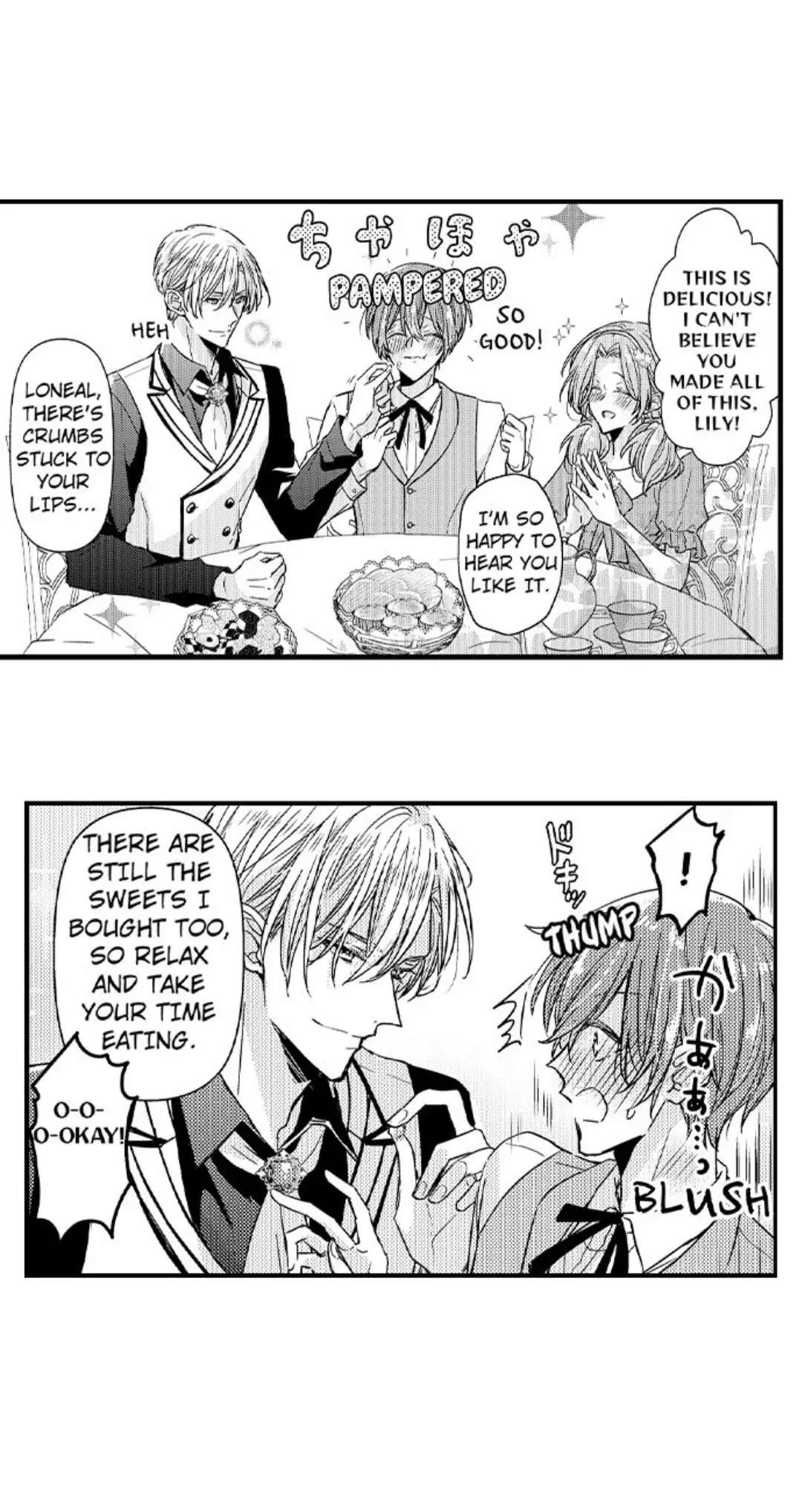 The Perfect Prince Loves Me, His Rival?! - Episode 11 manhwa