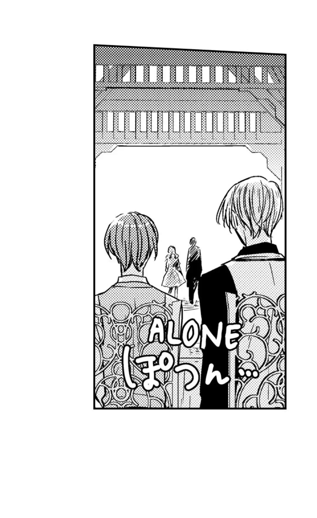 The Perfect Prince Loves Me, His Rival?! - Episode 11 manhwa