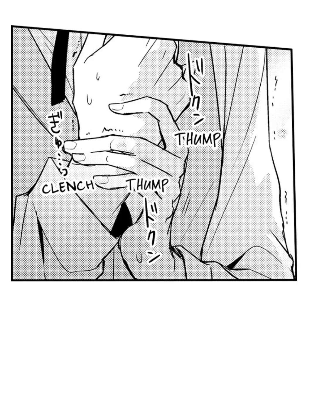 The Perfect Prince Loves Me, His Rival?! - Episode 11 manhwa