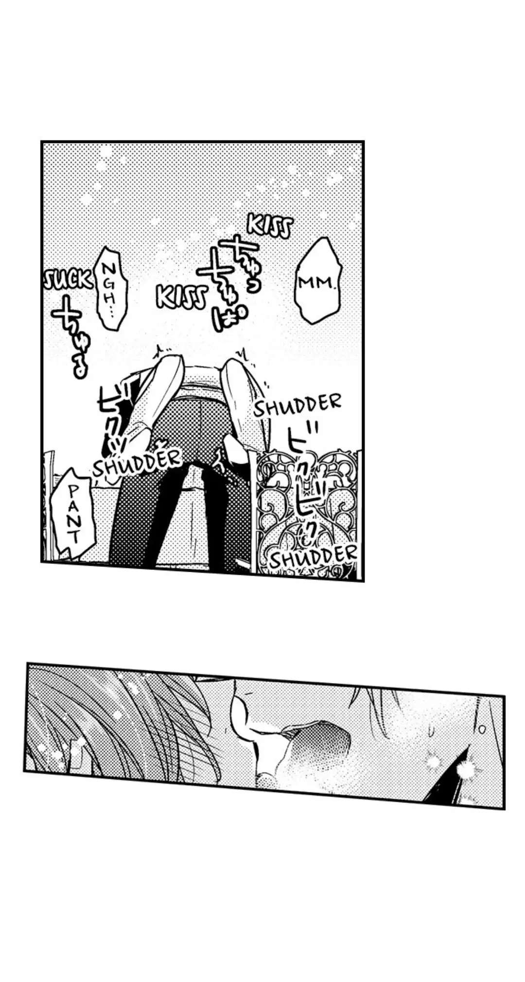 The Perfect Prince Loves Me, His Rival?! - Episode 11 manhwa