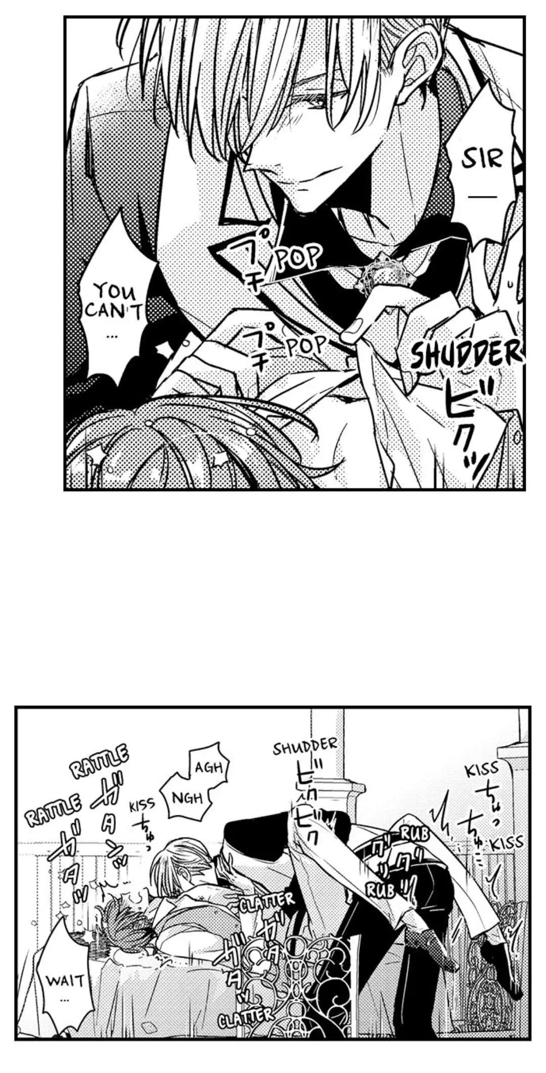 The Perfect Prince Loves Me, His Rival?! - Episode 11 manhwa