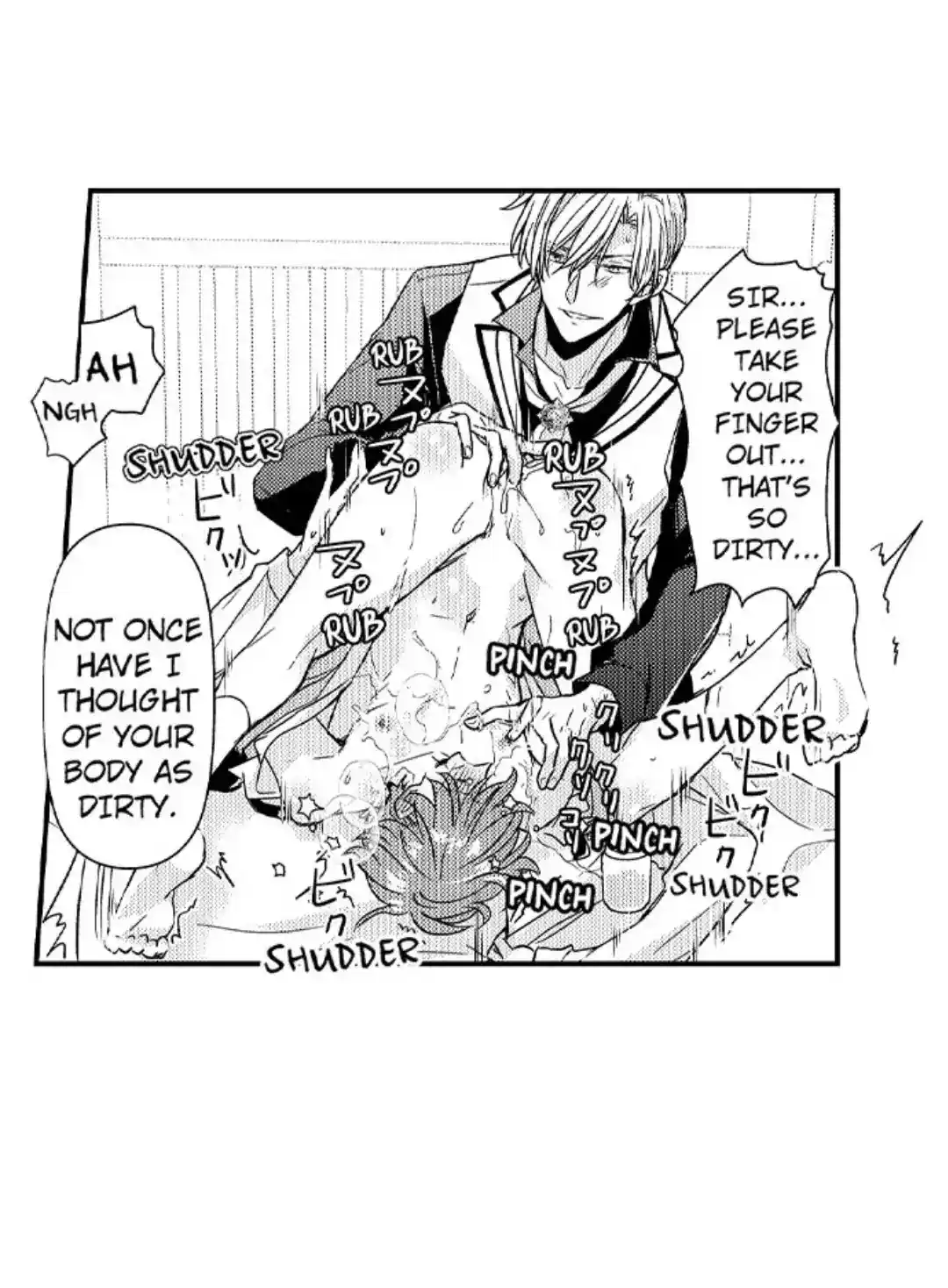 The Perfect Prince Loves Me, His Rival?! - Episode 12 manhwa