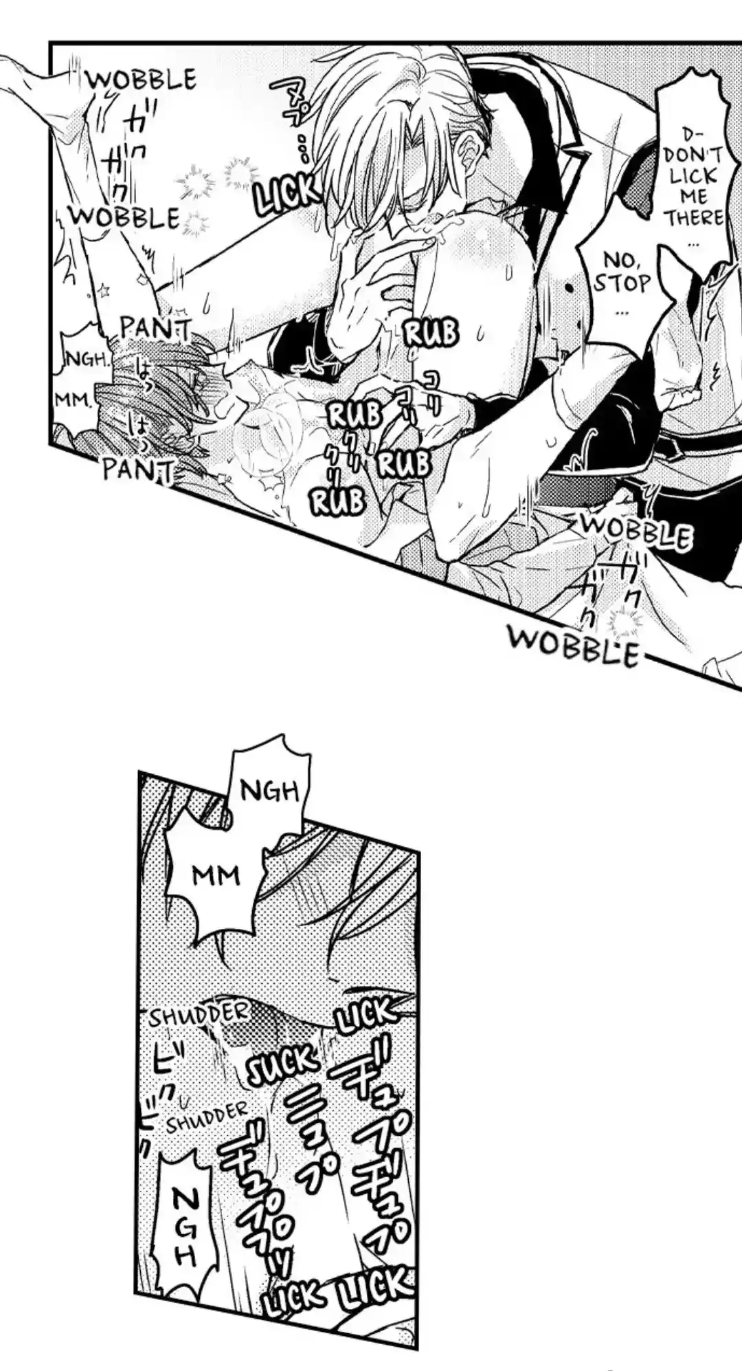 The Perfect Prince Loves Me, His Rival?! - Episode 12 manhwa