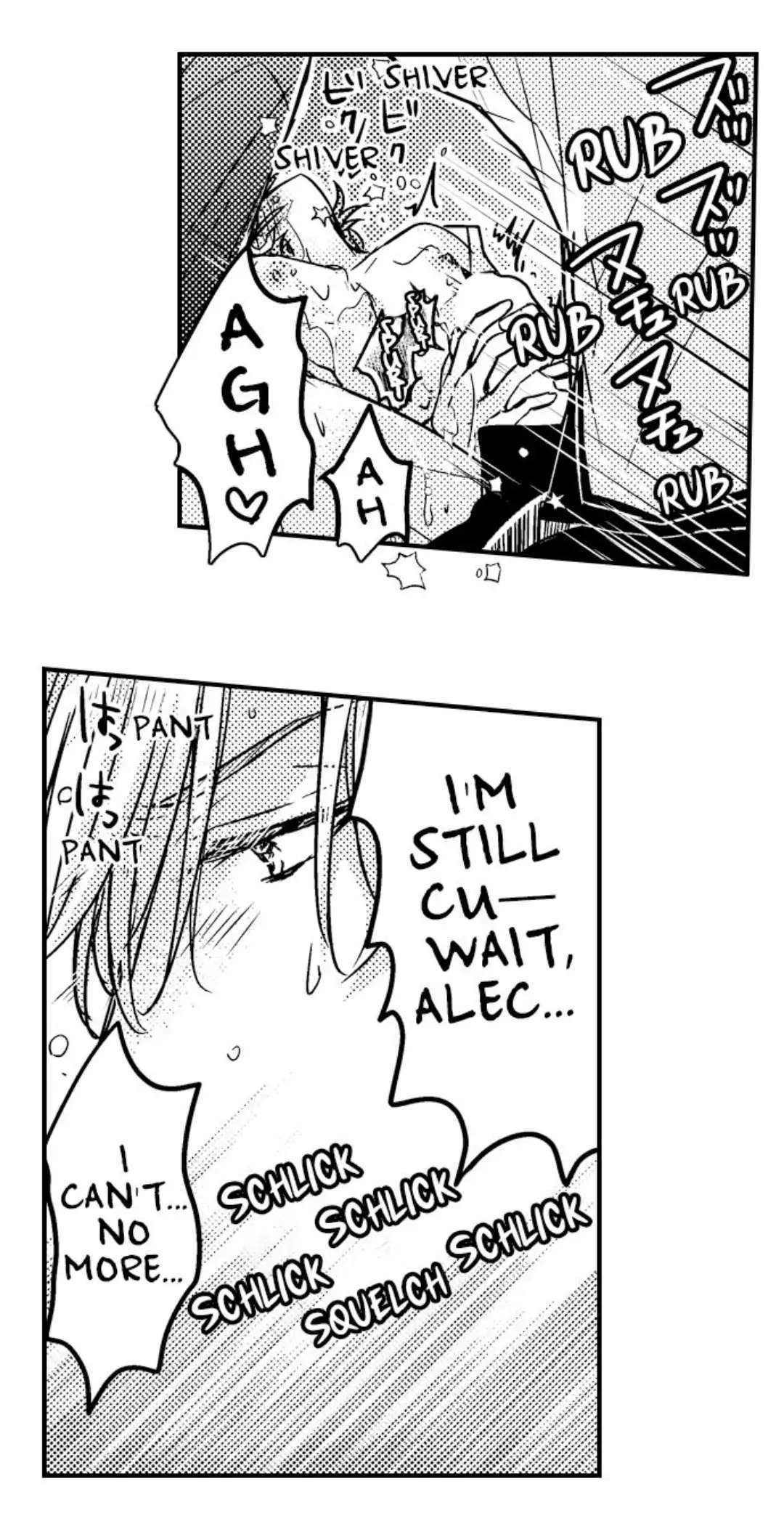 The Perfect Prince Loves Me, His Rival?! - Episode 12 manhwa