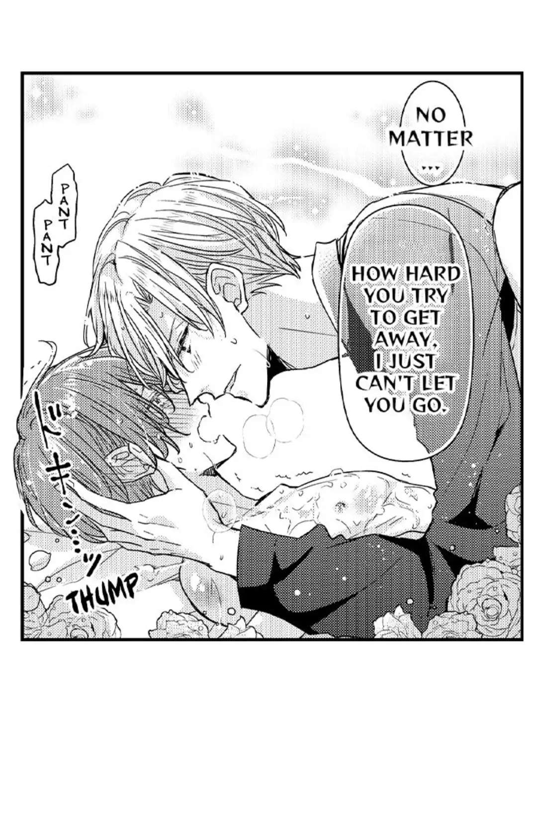 The Perfect Prince Loves Me, His Rival?! - Episode 12 manhwa