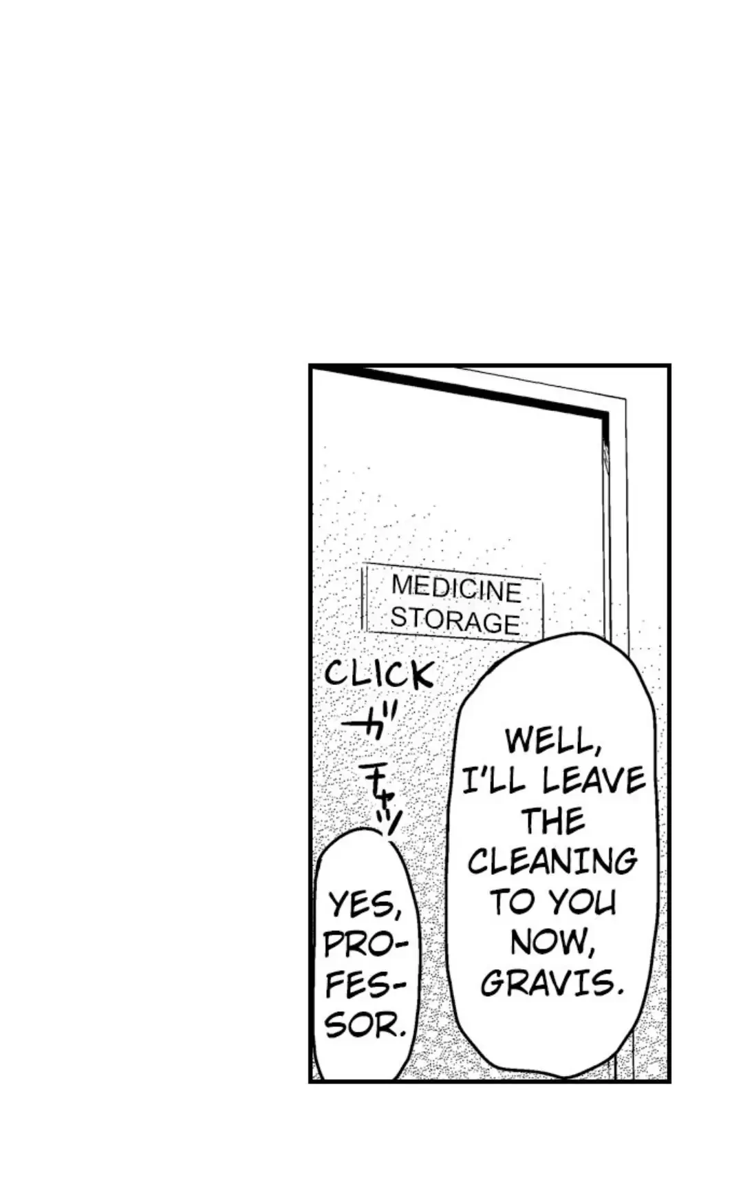 The Perfect Prince Loves Me, His Rival?! - Episode 12 manhwa