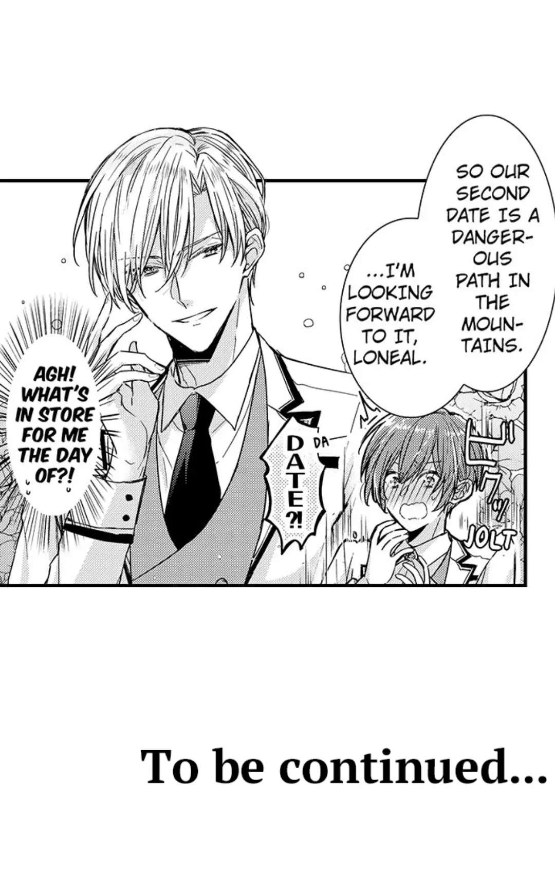 The Perfect Prince Loves Me, His Rival?! - Episode 12 manhwa