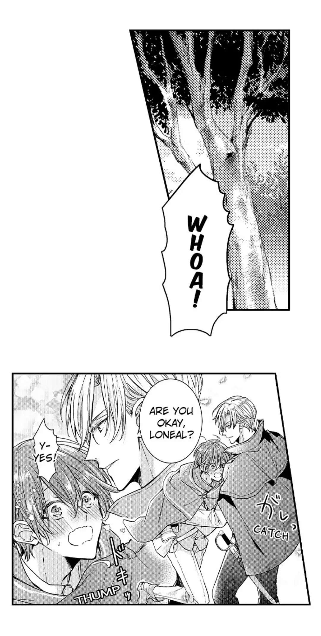 The Perfect Prince Loves Me, His Rival?! - Episode 13 manhwa