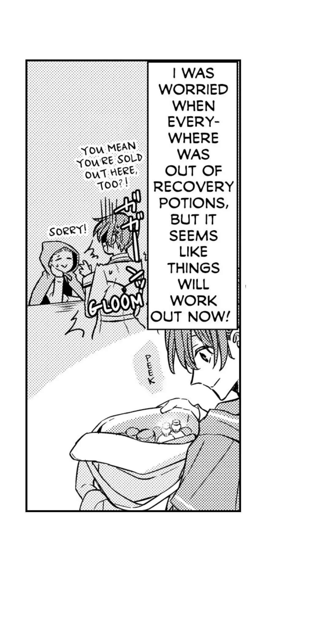 The Perfect Prince Loves Me, His Rival?! - Episode 13 manhwa