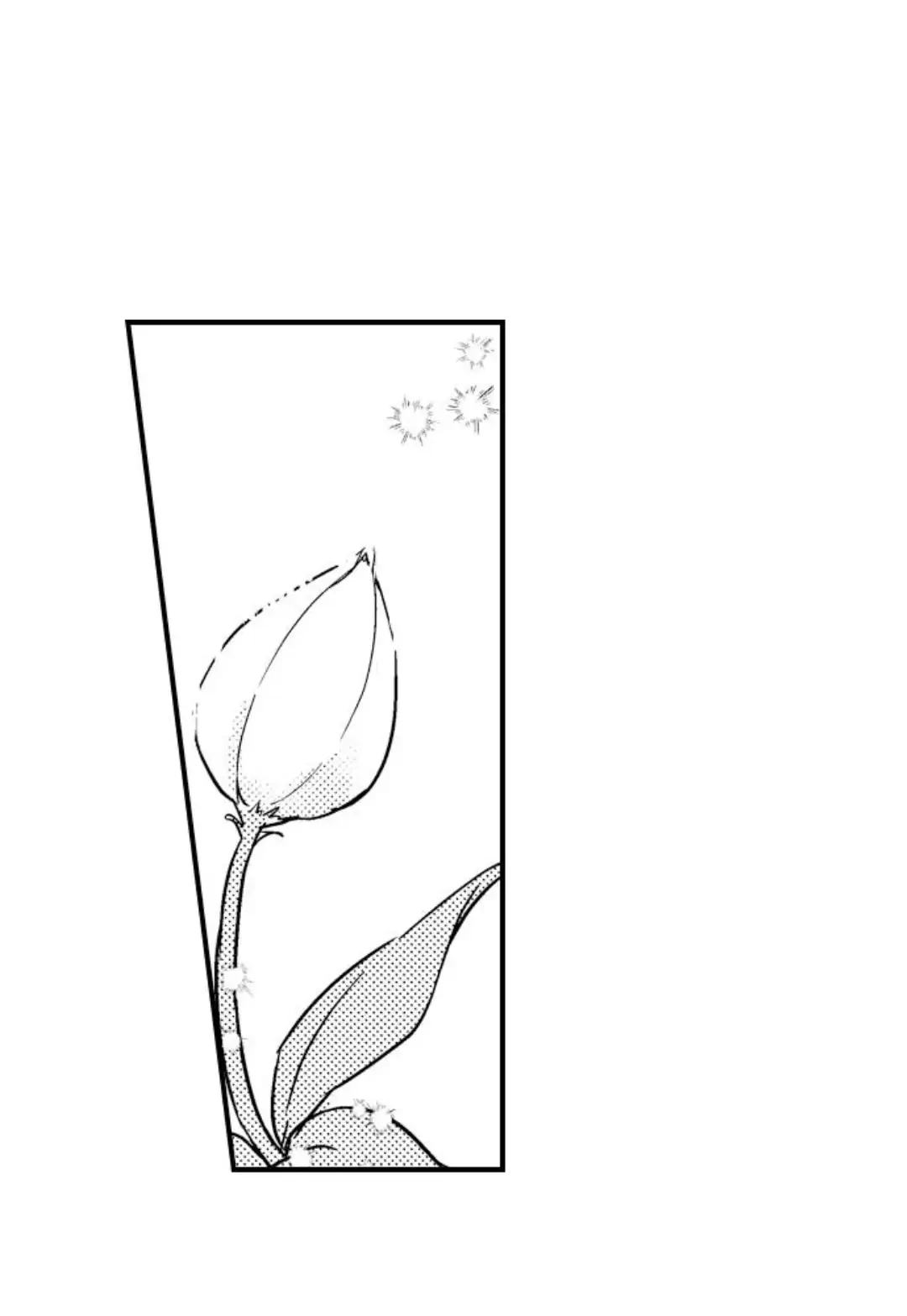 The Perfect Prince Loves Me, His Rival?! - Episode 13 manhwa