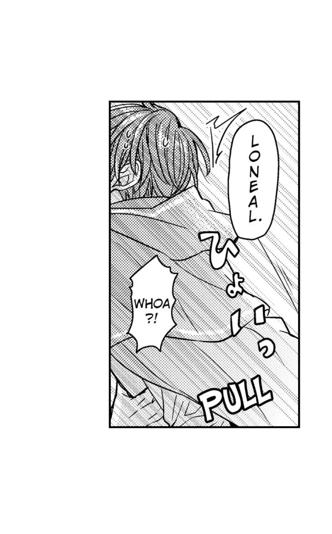 The Perfect Prince Loves Me, His Rival?! - Episode 13 manhwa