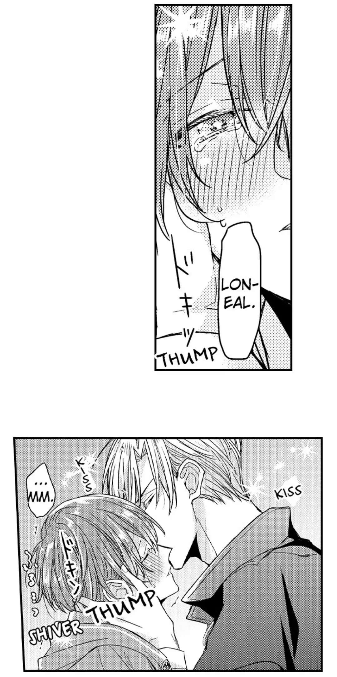 The Perfect Prince Loves Me, His Rival?! - Episode 13 manhwa