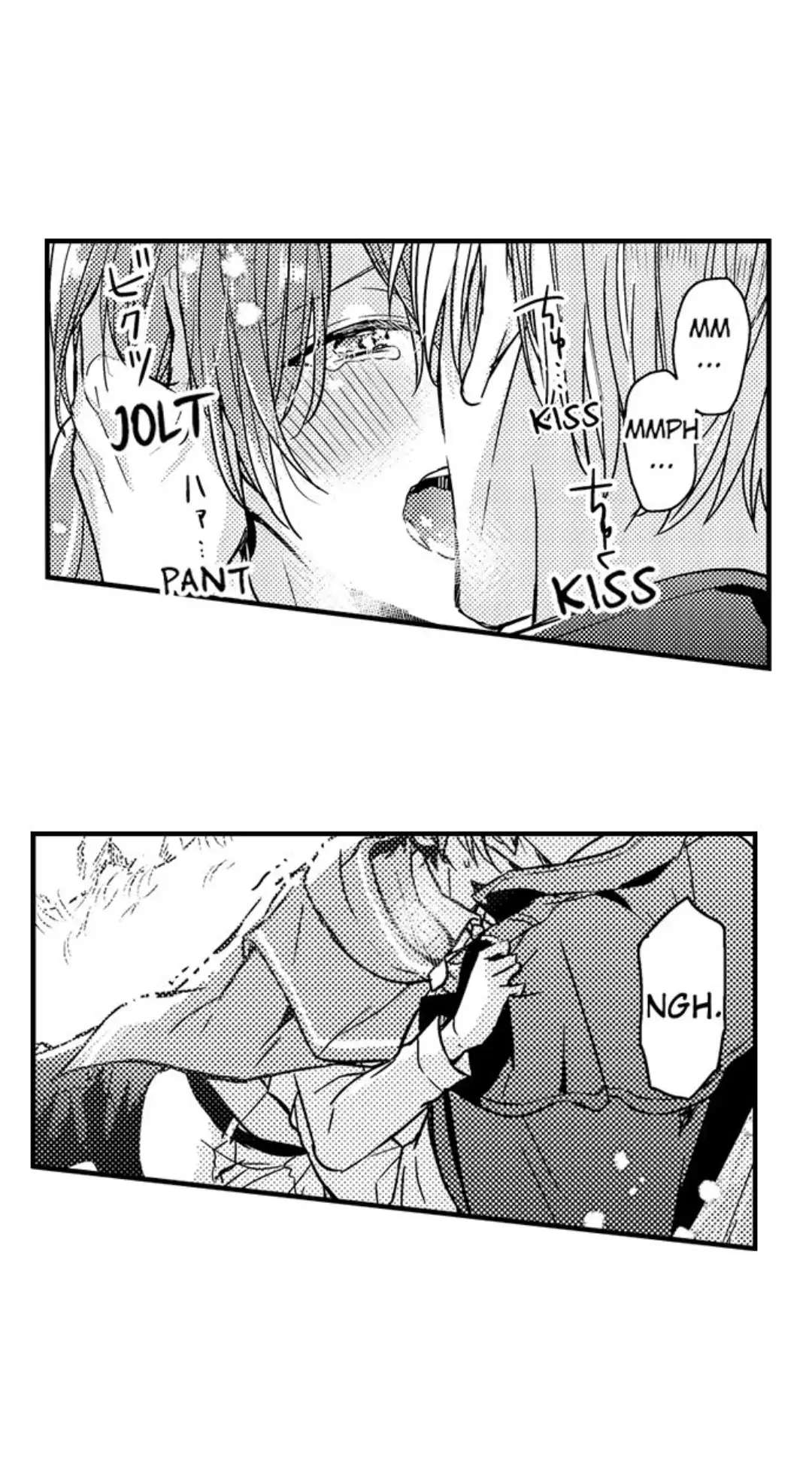 The Perfect Prince Loves Me, His Rival?! - Episode 13 manhwa