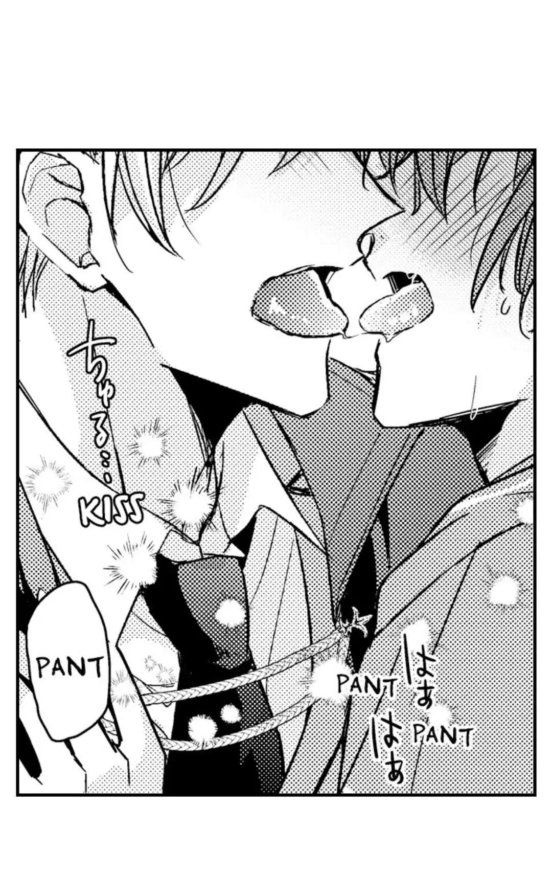 The Perfect Prince Loves Me, His Rival?! - Episode 13 manhwa