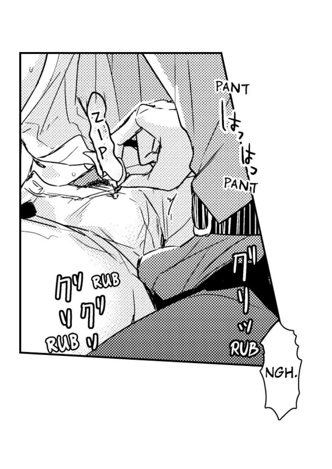 The Perfect Prince Loves Me, His Rival?! - Episode 14 manhwa