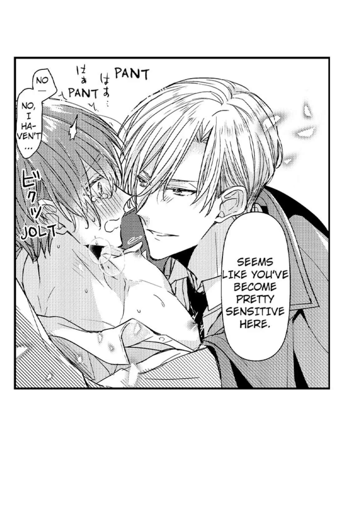 The Perfect Prince Loves Me, His Rival?! - Episode 14 manhwa