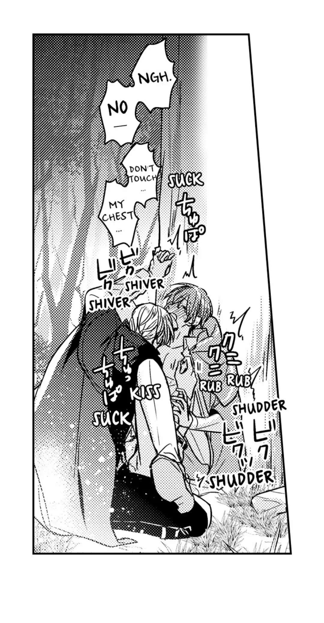 The Perfect Prince Loves Me, His Rival?! - Episode 14 manhwa