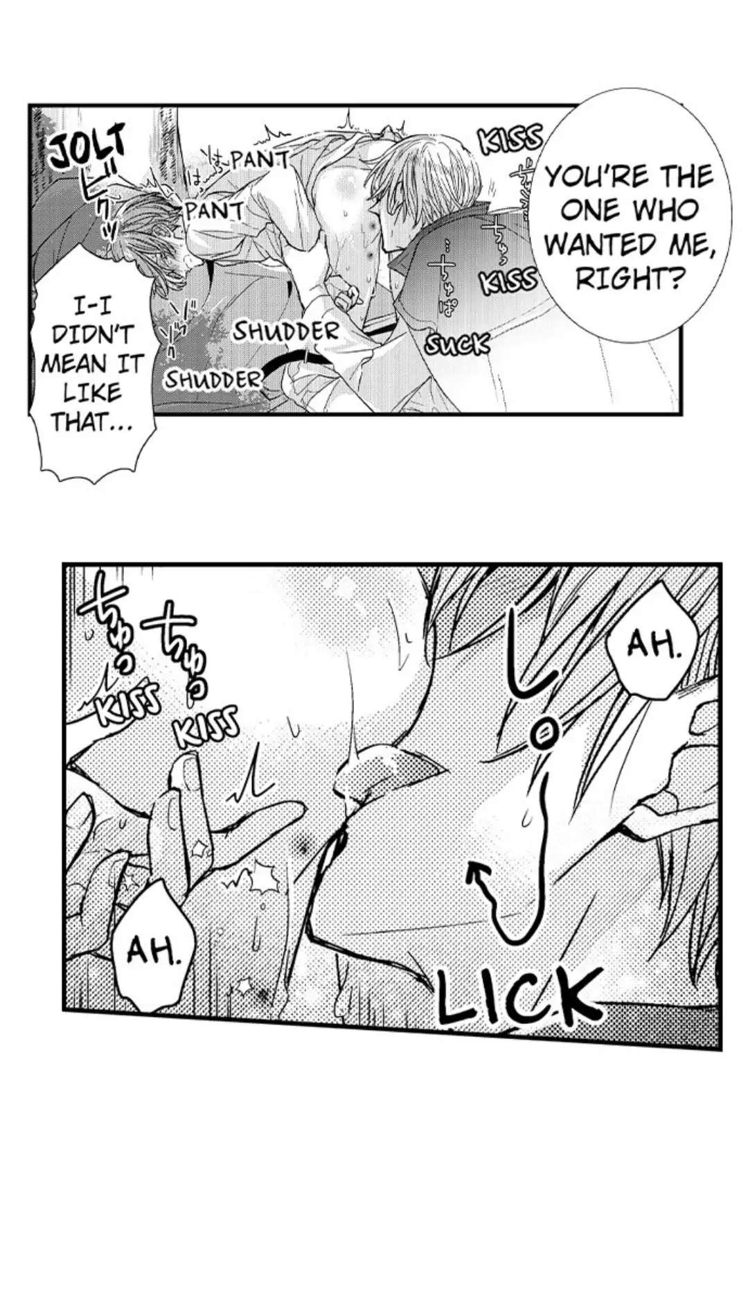 The Perfect Prince Loves Me, His Rival?! - Episode 14 manhwa