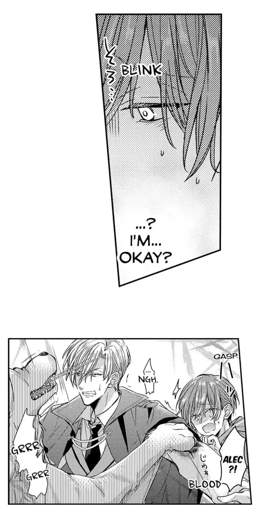 The Perfect Prince Loves Me, His Rival?! - Episode 15 manhwa