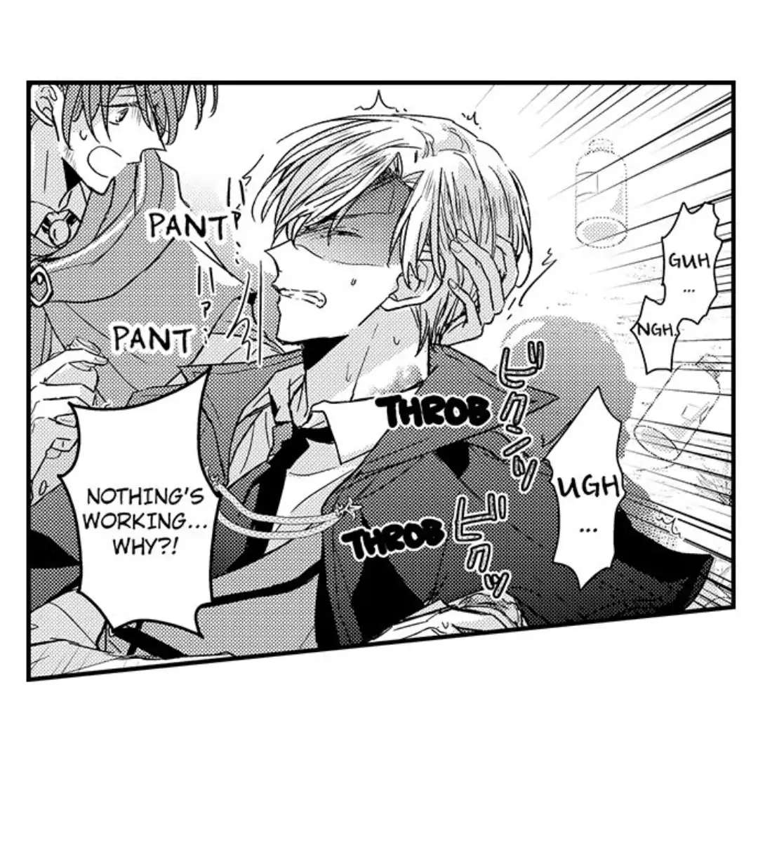 The Perfect Prince Loves Me, His Rival?! - Episode 15 manhwa