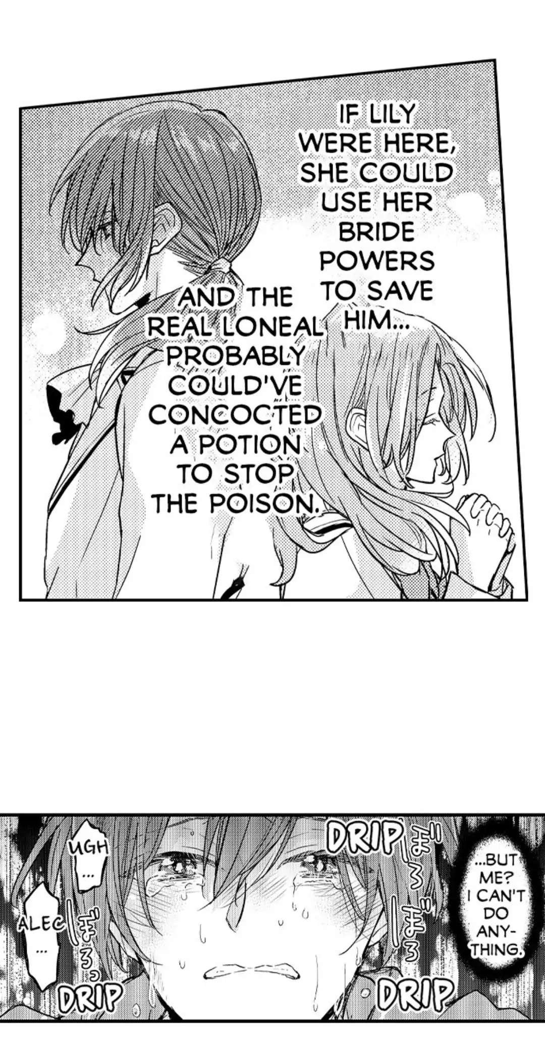 The Perfect Prince Loves Me, His Rival?! - Episode 15 manhwa