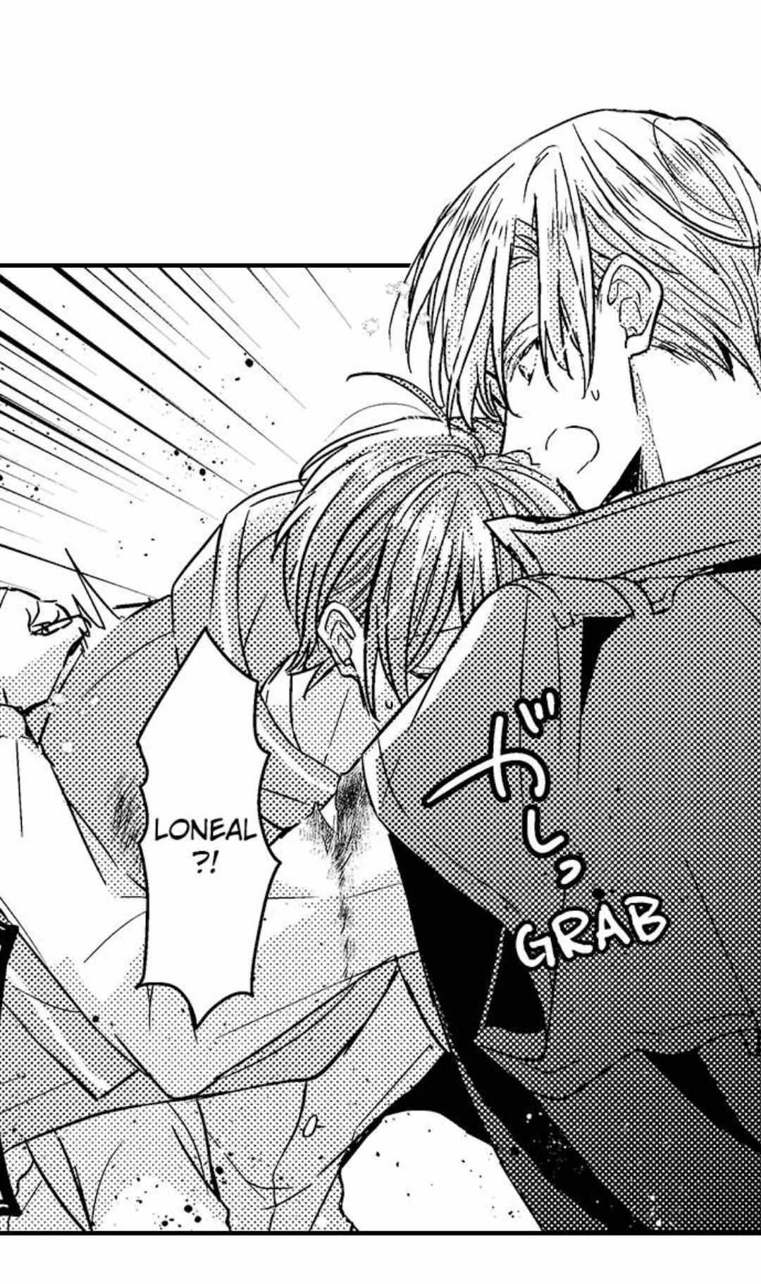 The Perfect Prince Loves Me, His Rival?! - Episode 16 manhwa