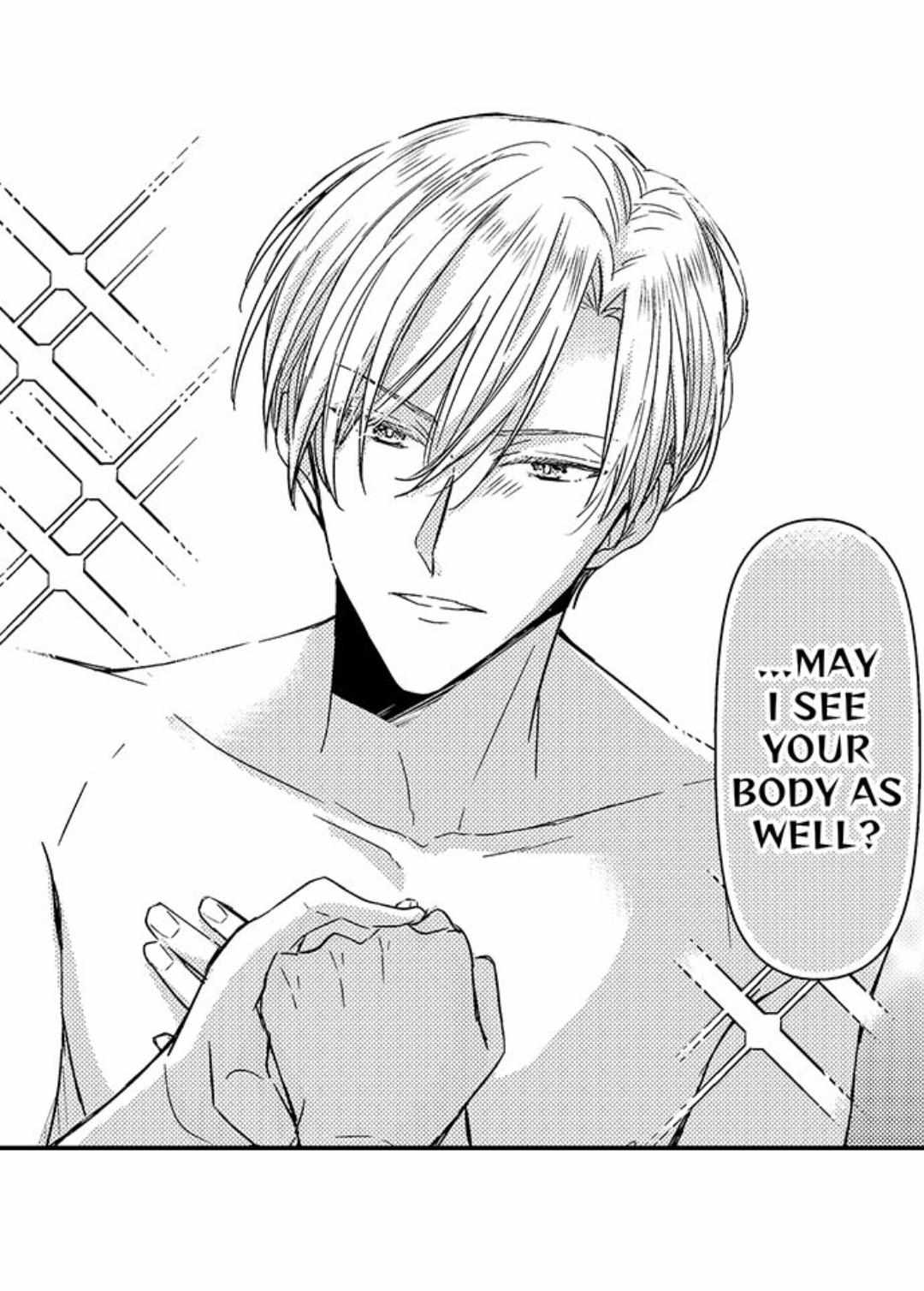 The Perfect Prince Loves Me, His Rival?! - Episode 16 manhwa